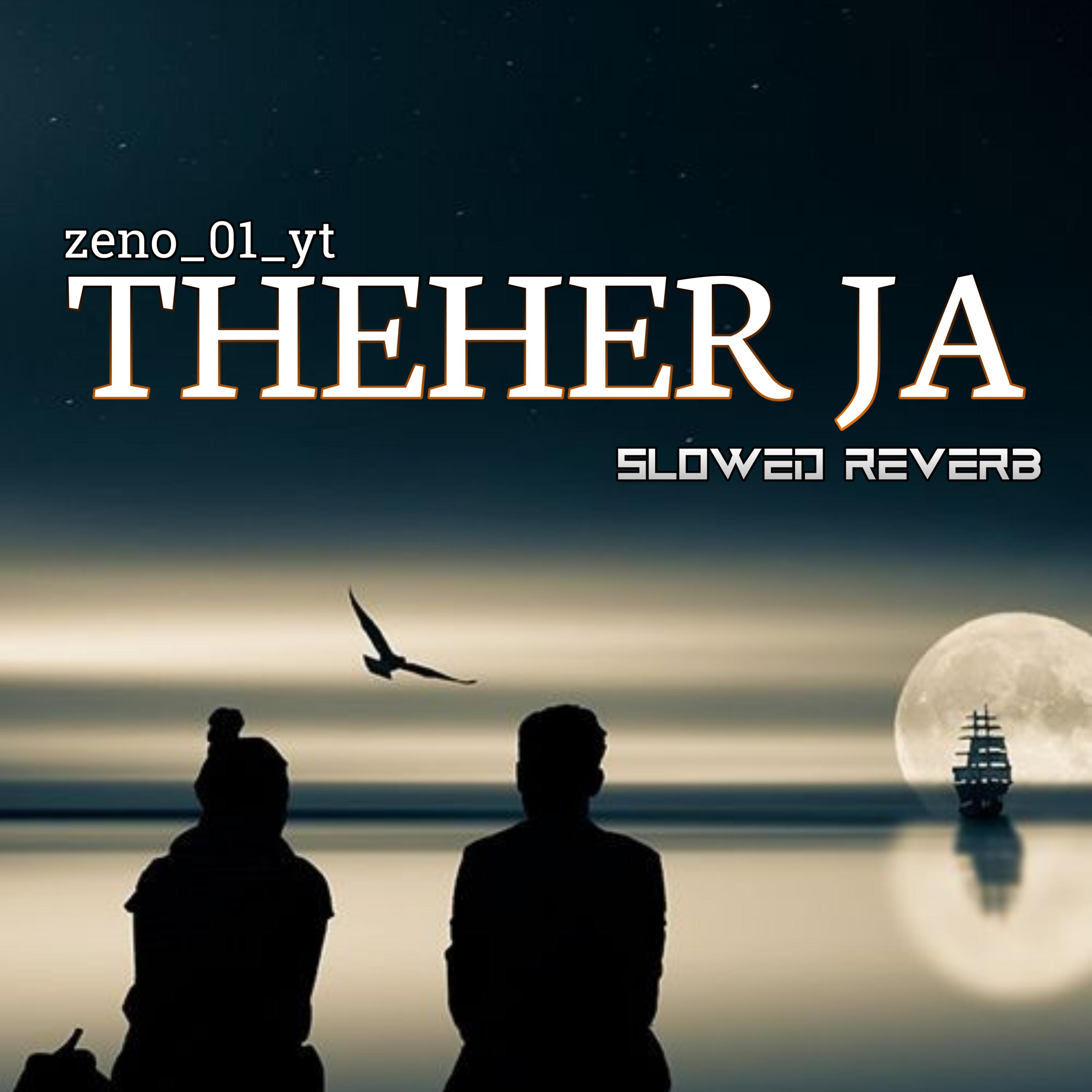Постер альбома Theher Ja