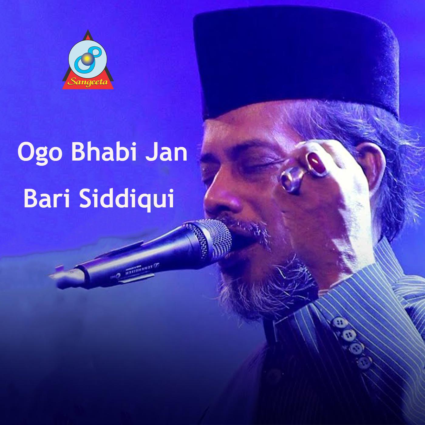 Постер альбома Ogo Bhabi Jan