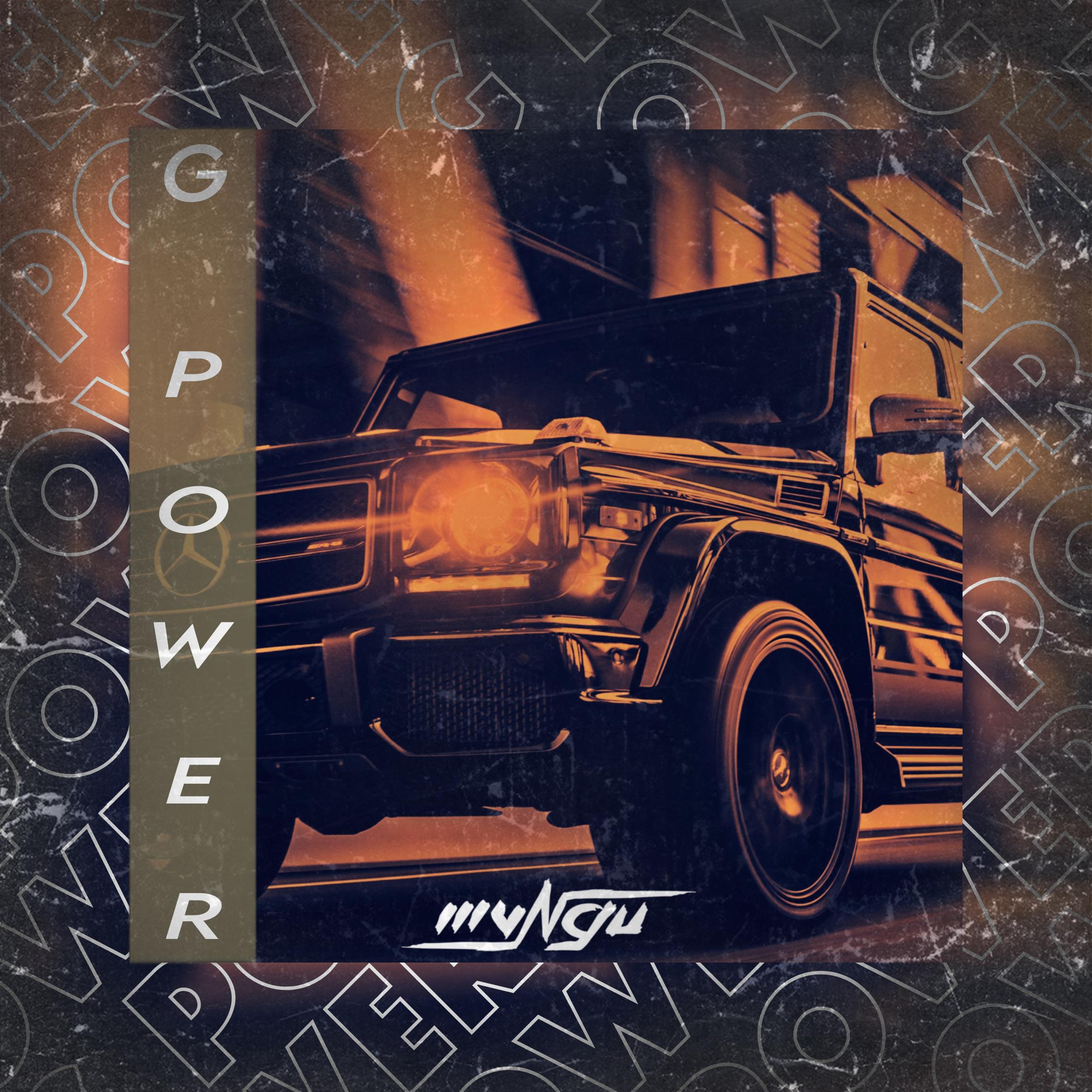 Постер альбома G Power
