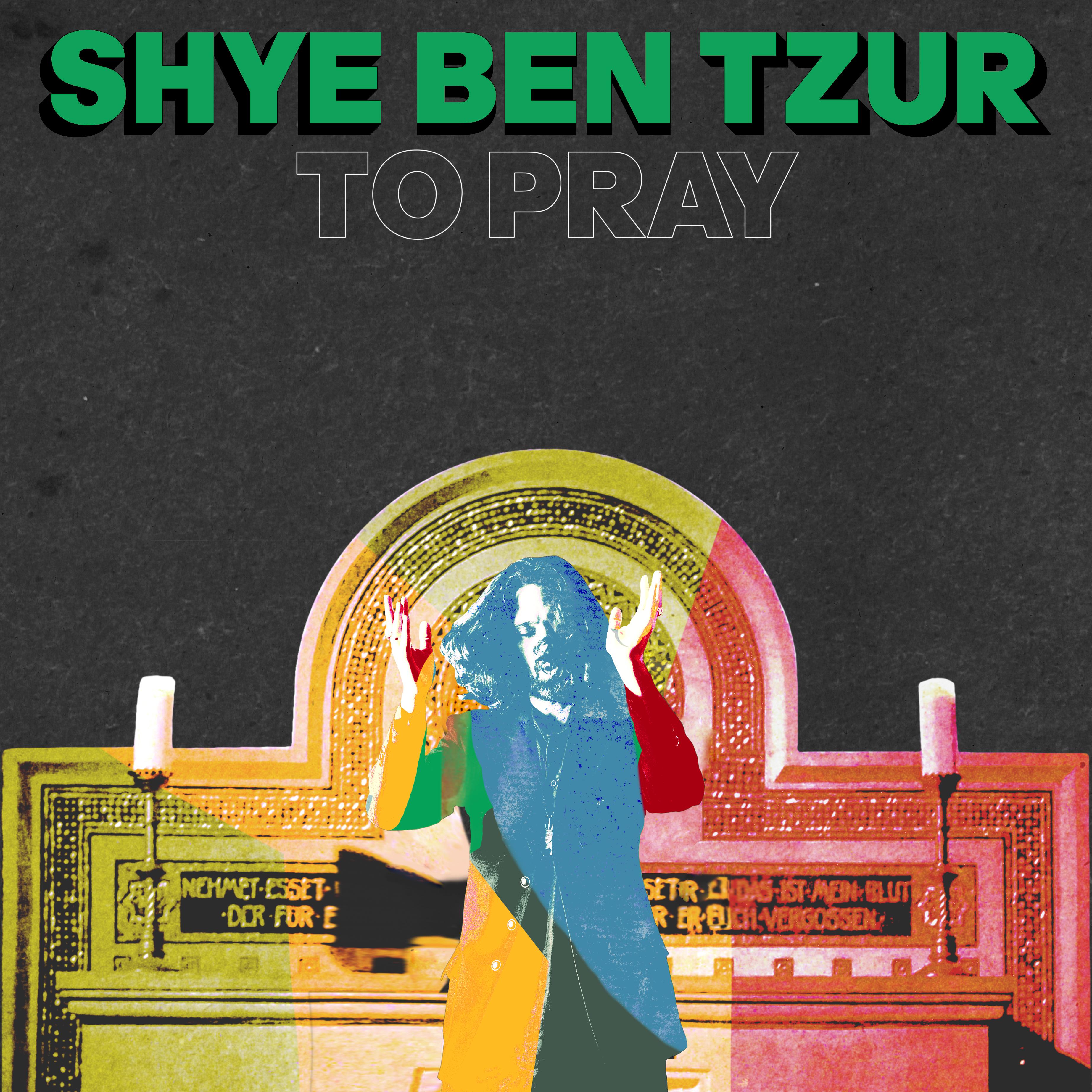 Постер альбома To Pray