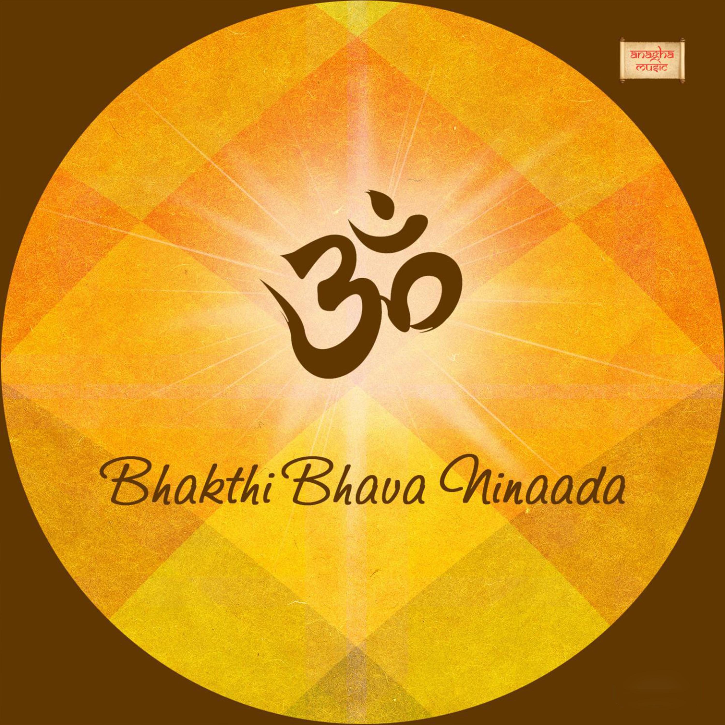 Постер альбома Bhakthi Bhava Ninaada (feat. Praveen Rao & B M Prasad)