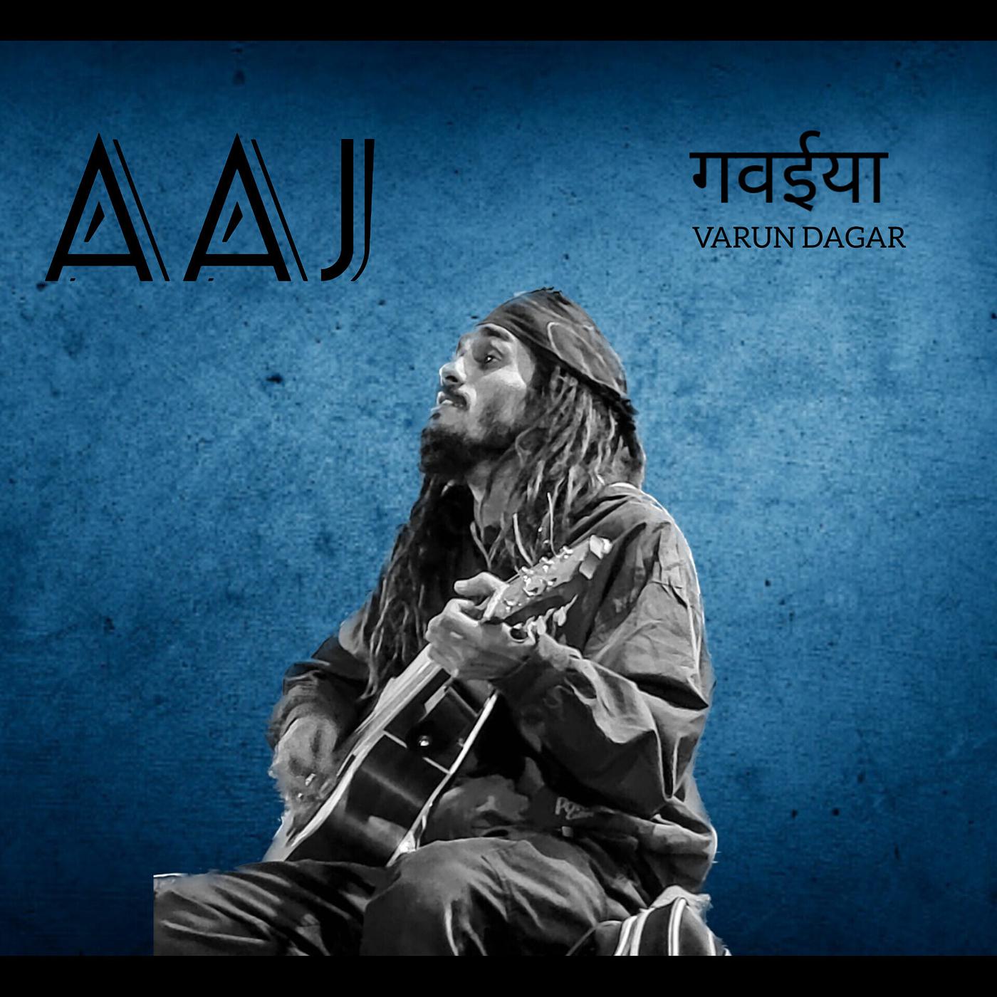 Постер альбома Aaj