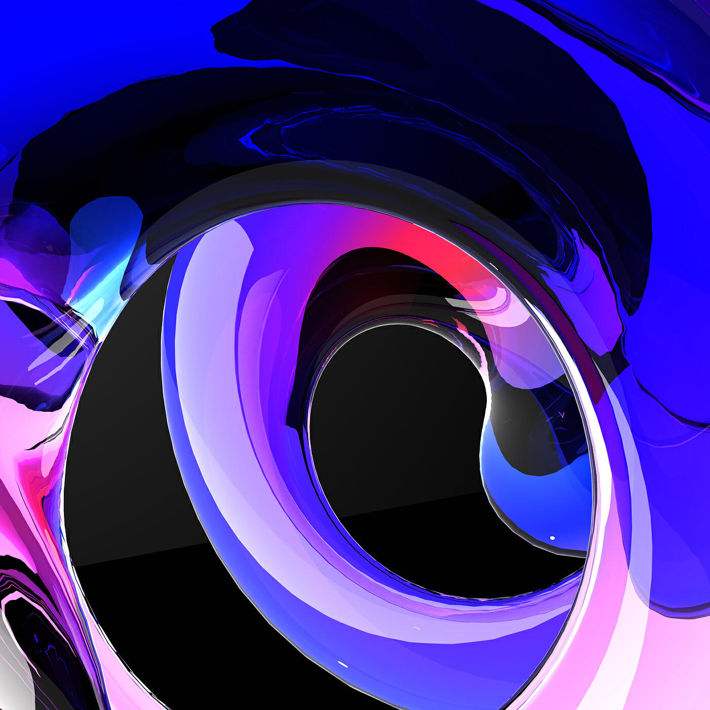 Альбом Среди людей исполнителя Бюро