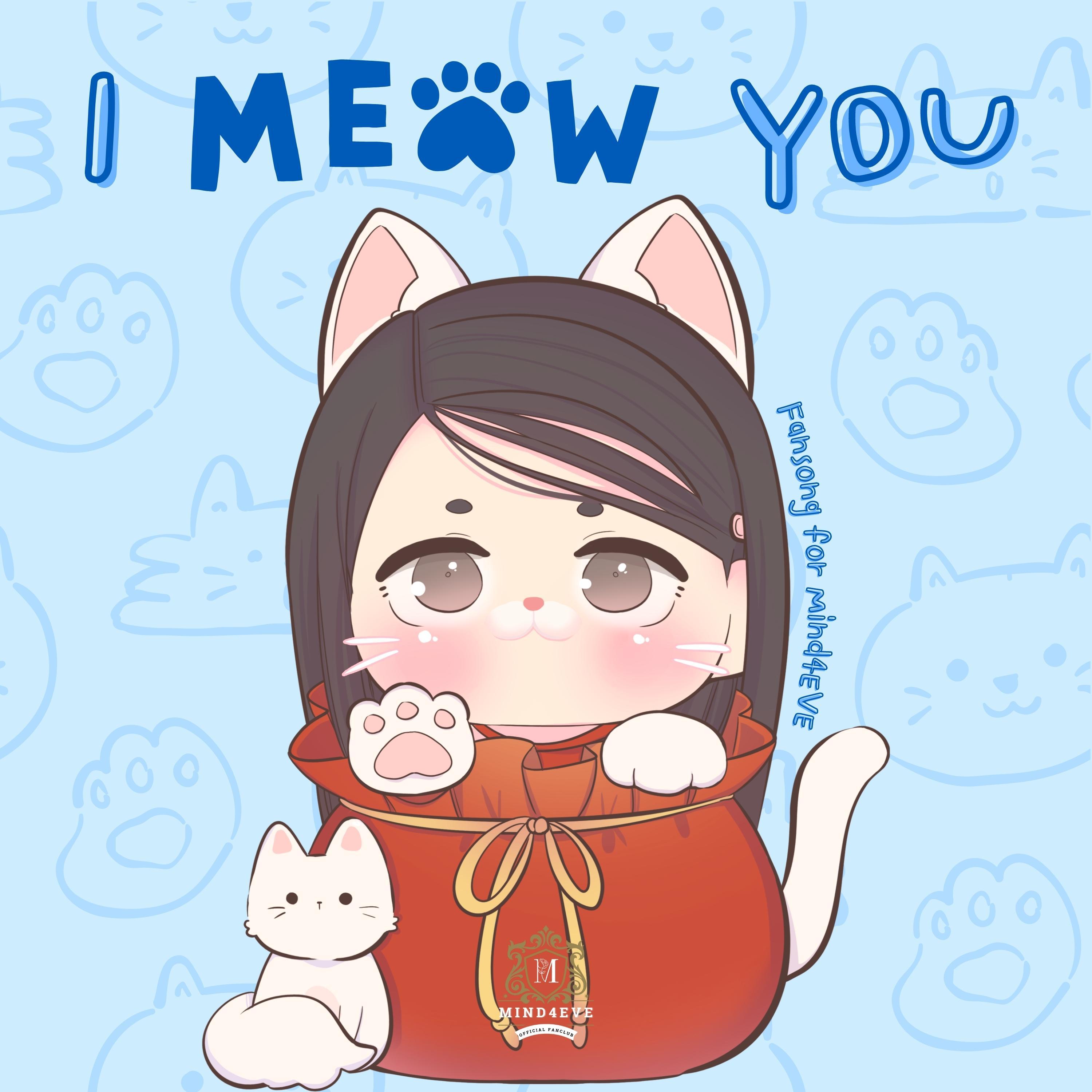 Постер альбома I Meow You