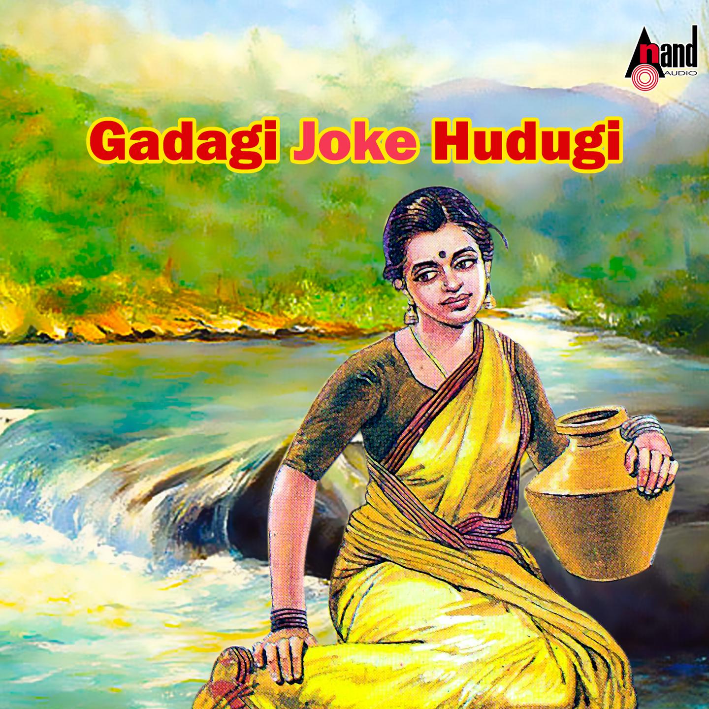 Постер альбома Gadagi Joke Hudugi