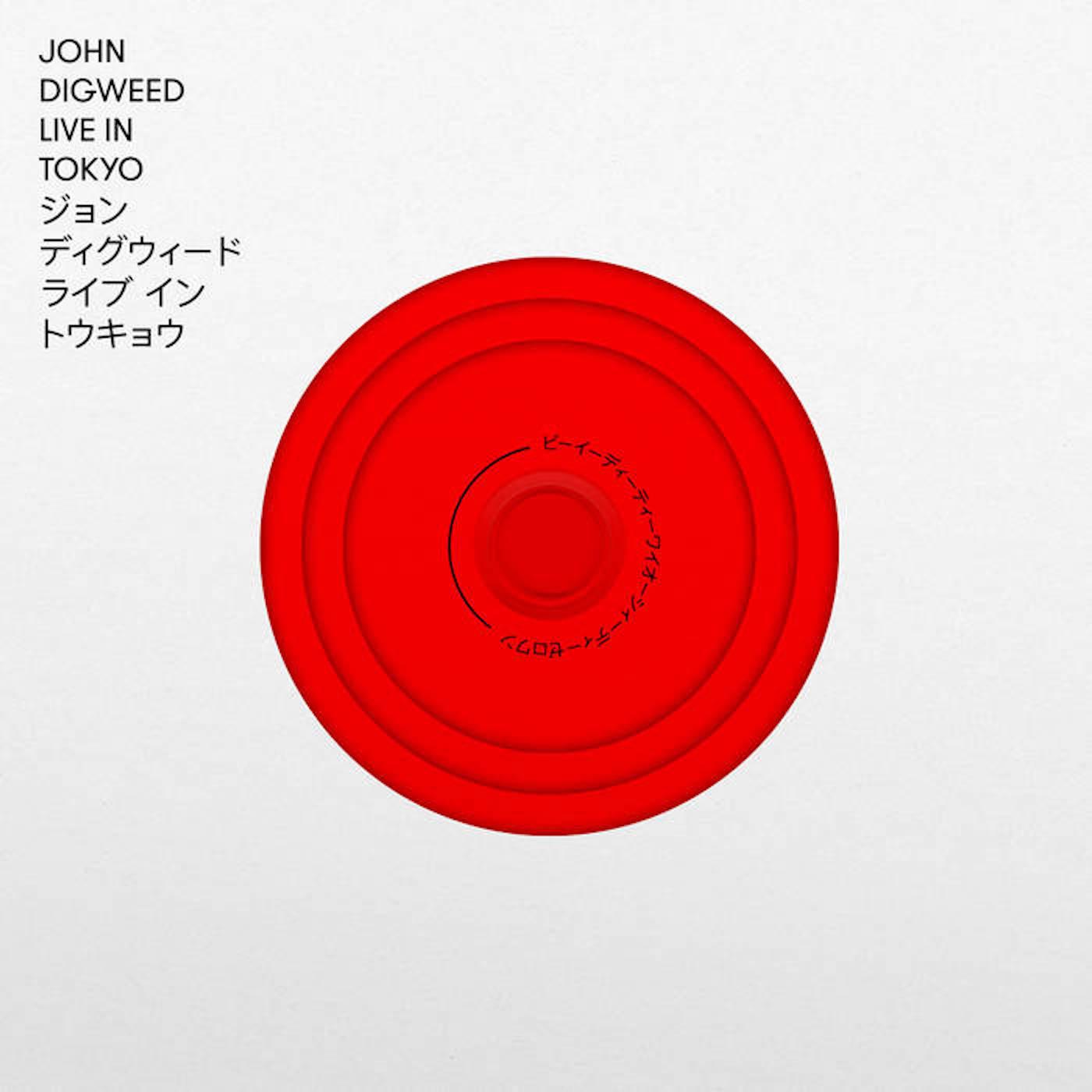Постер альбома John Digweed Live in Tokyo
