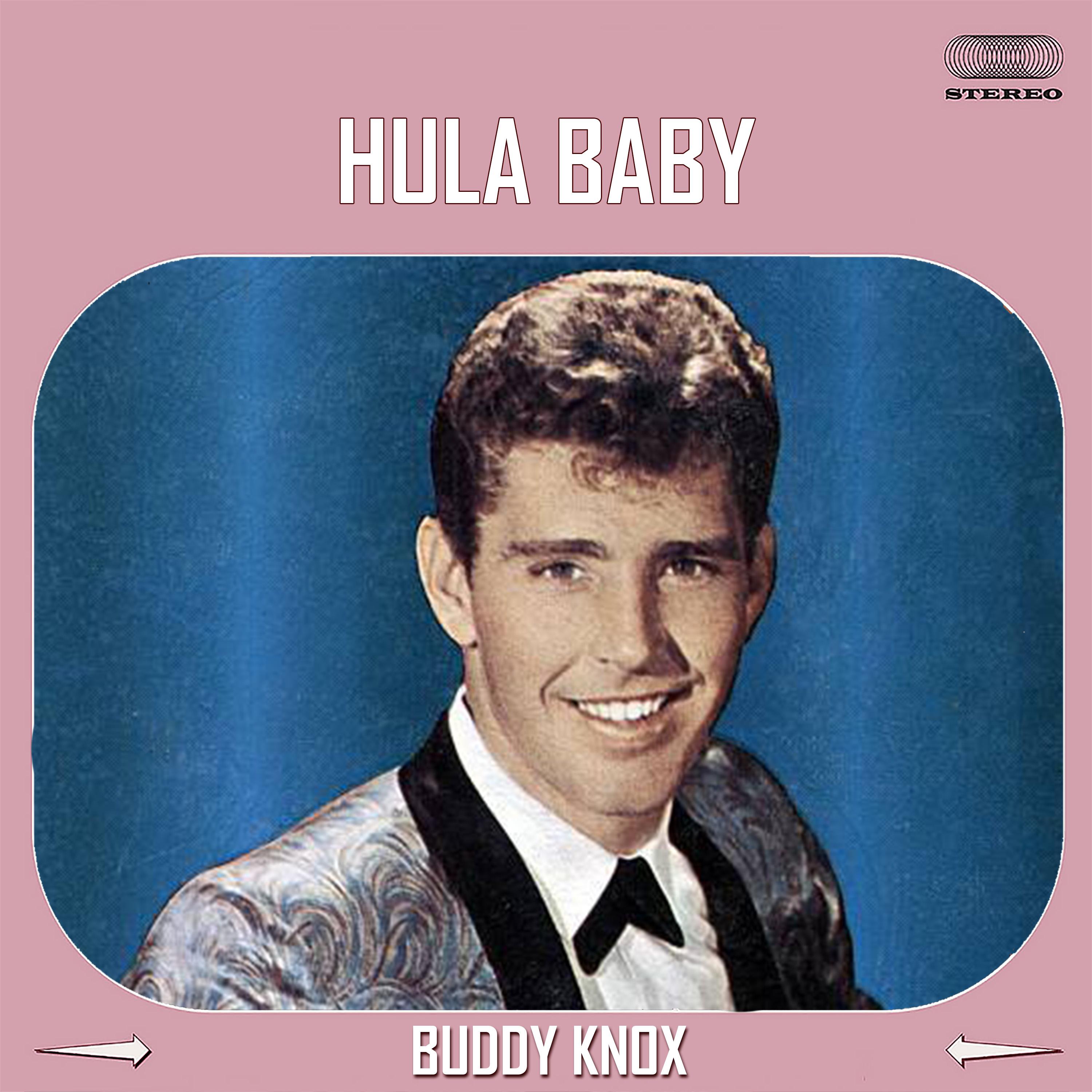 Постер альбома Hula Baby