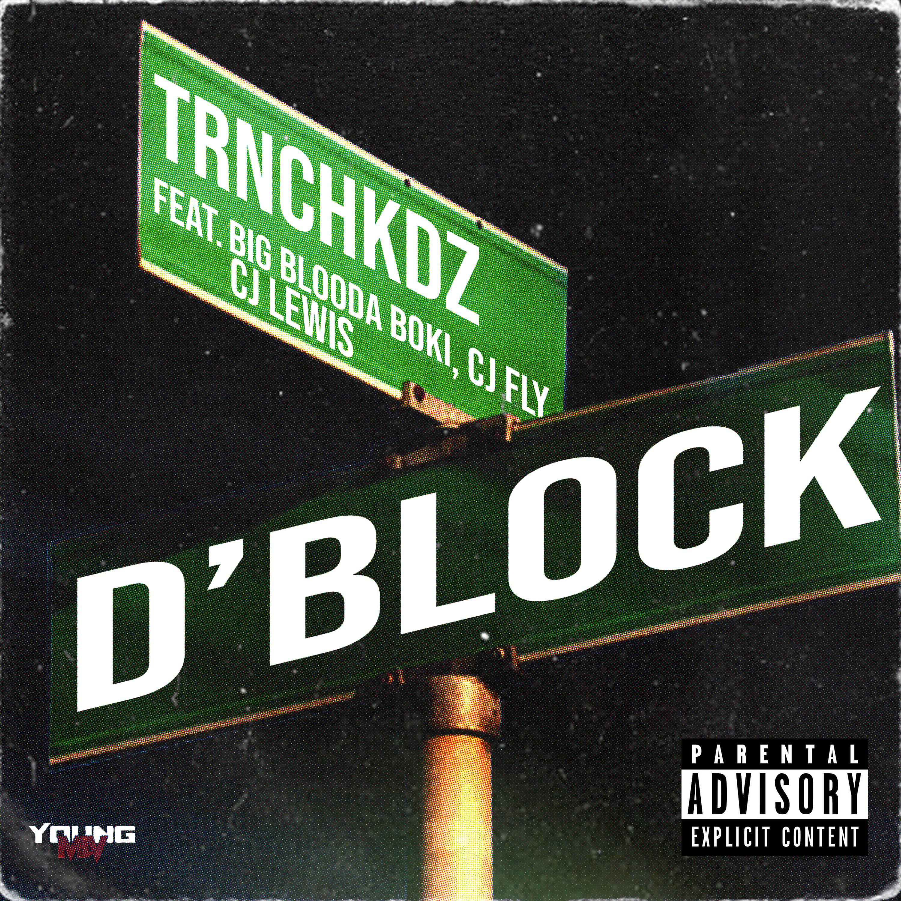 Постер альбома D'Block
