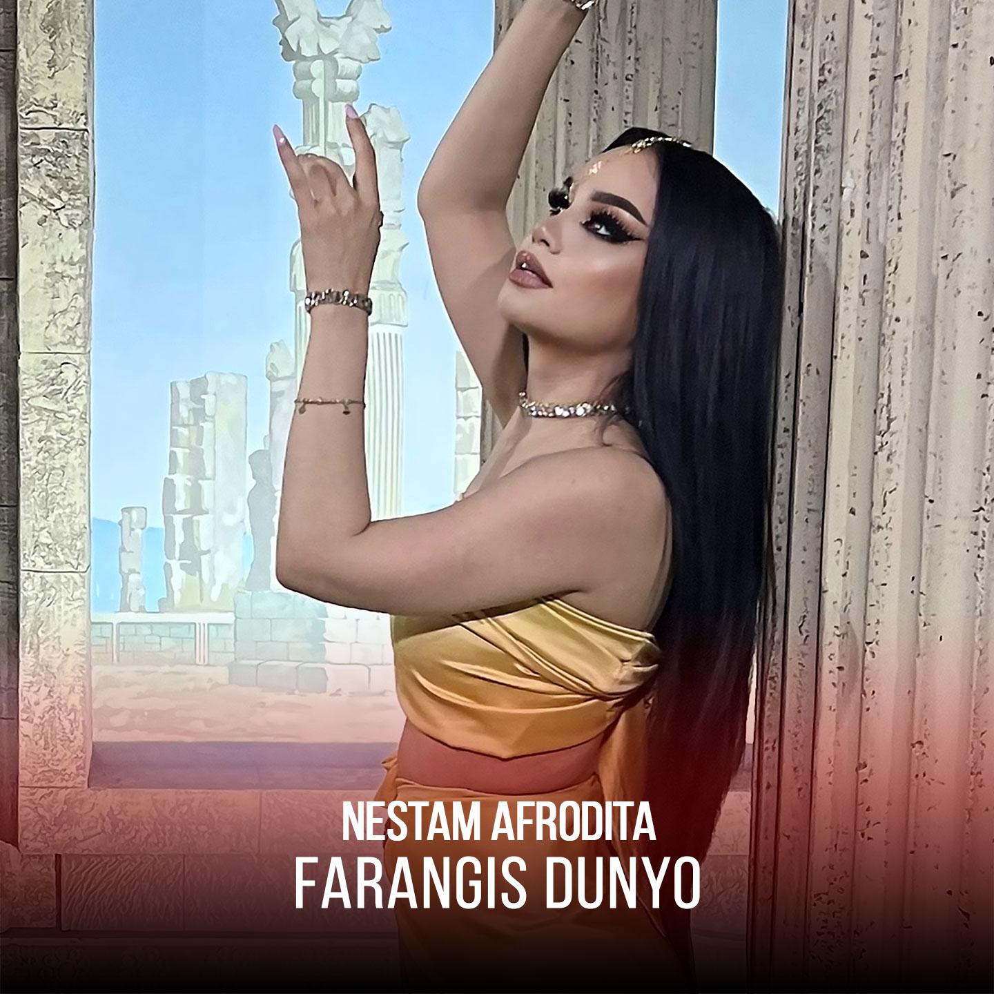 Постер альбома Nestam Afrodita