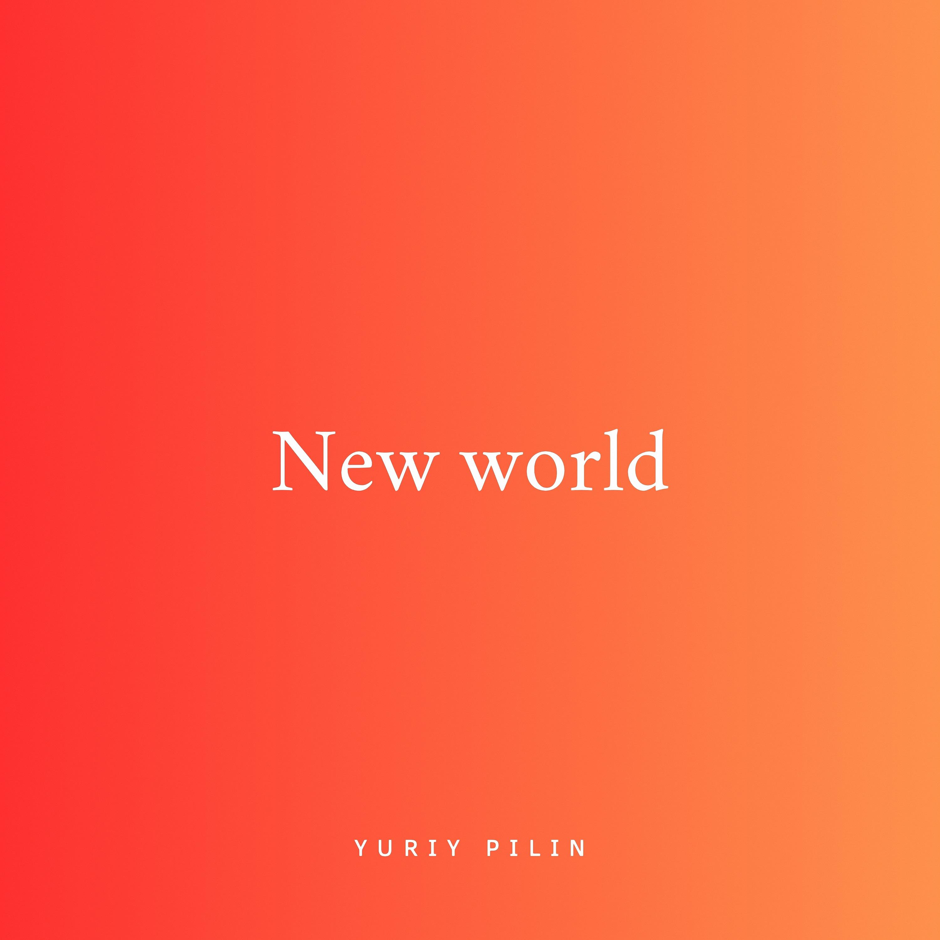 Постер альбома New world