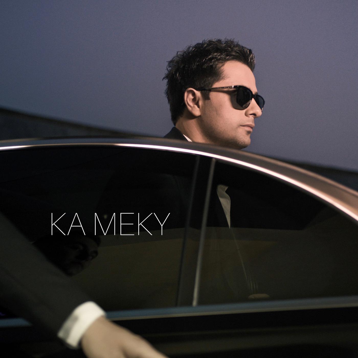 Постер альбома Ka Meky