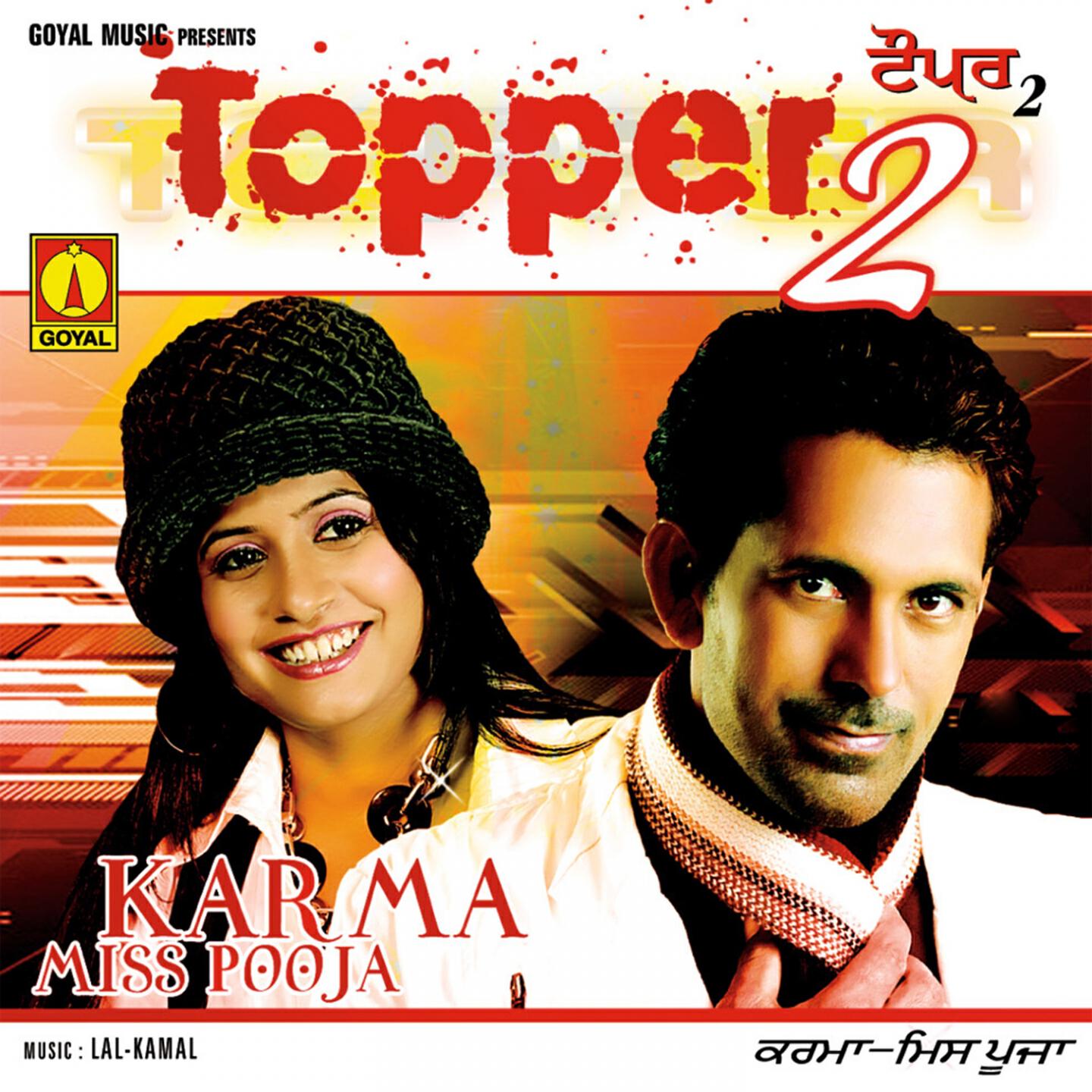 Miss Pooja - Topper Hatali Parno