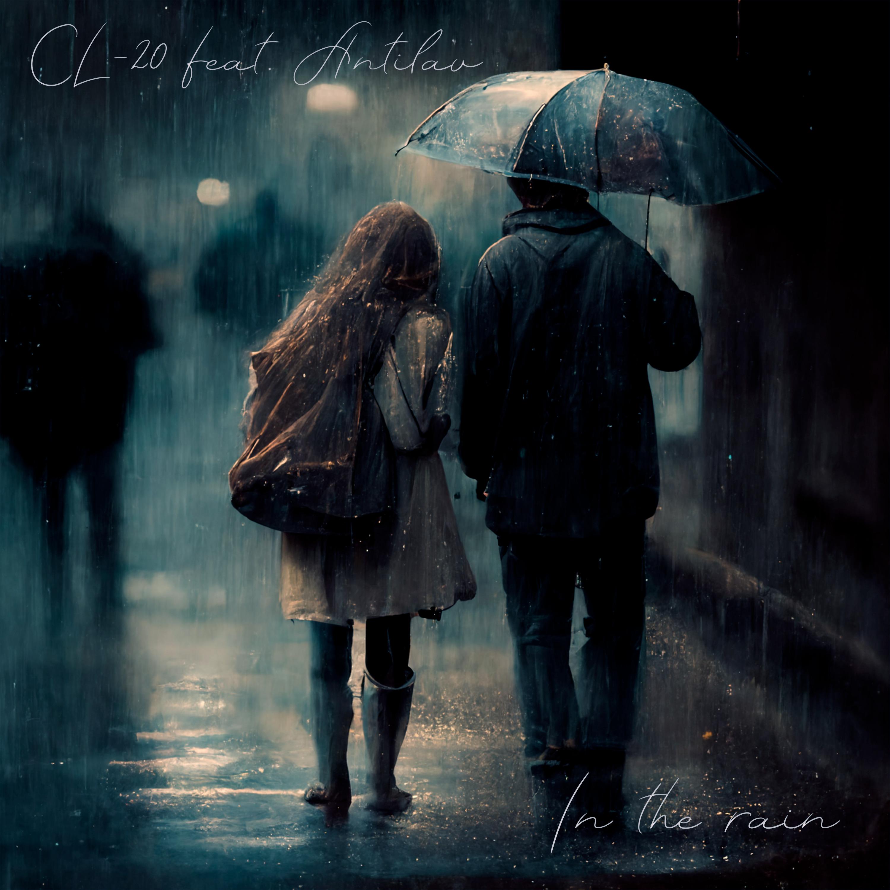 Постер альбома In the Rain