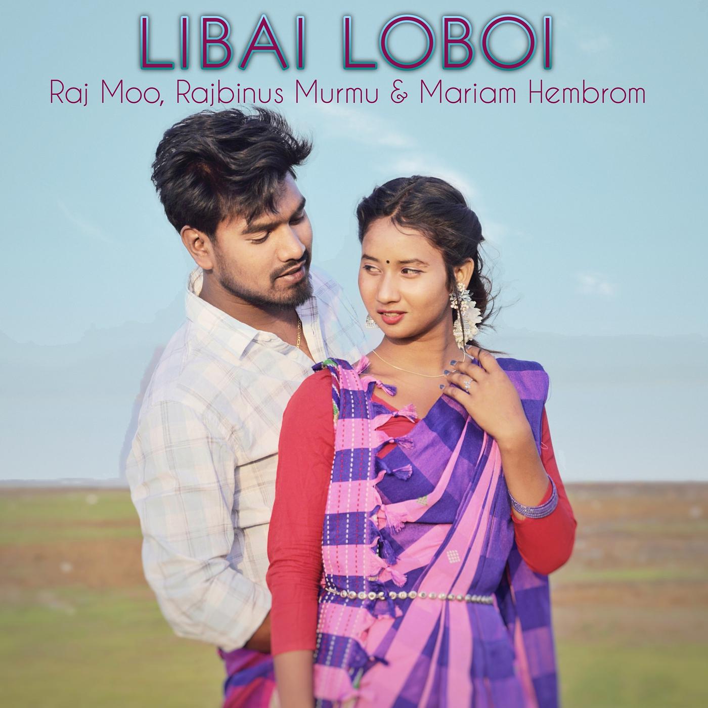 Постер альбома Libai Loboi