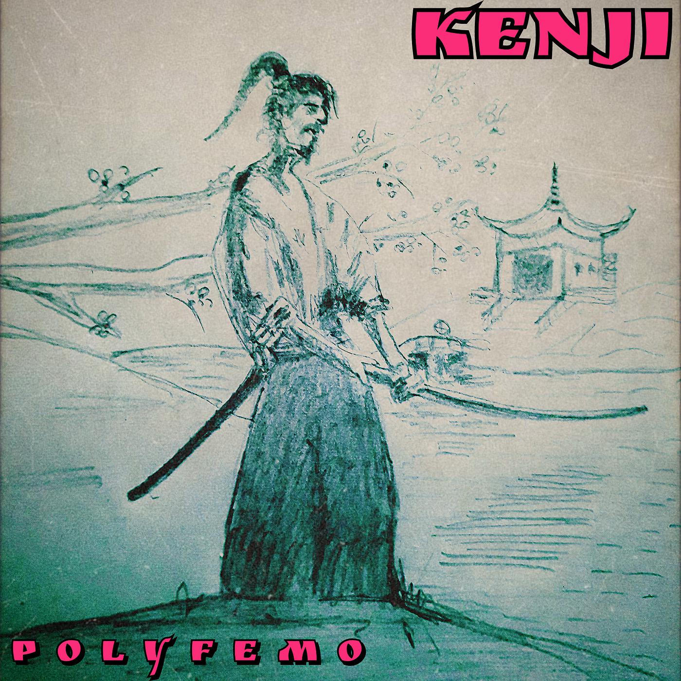 Постер альбома Kenji