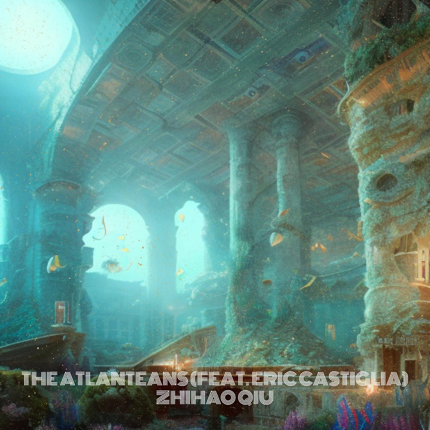 Постер альбома The Atlanteans