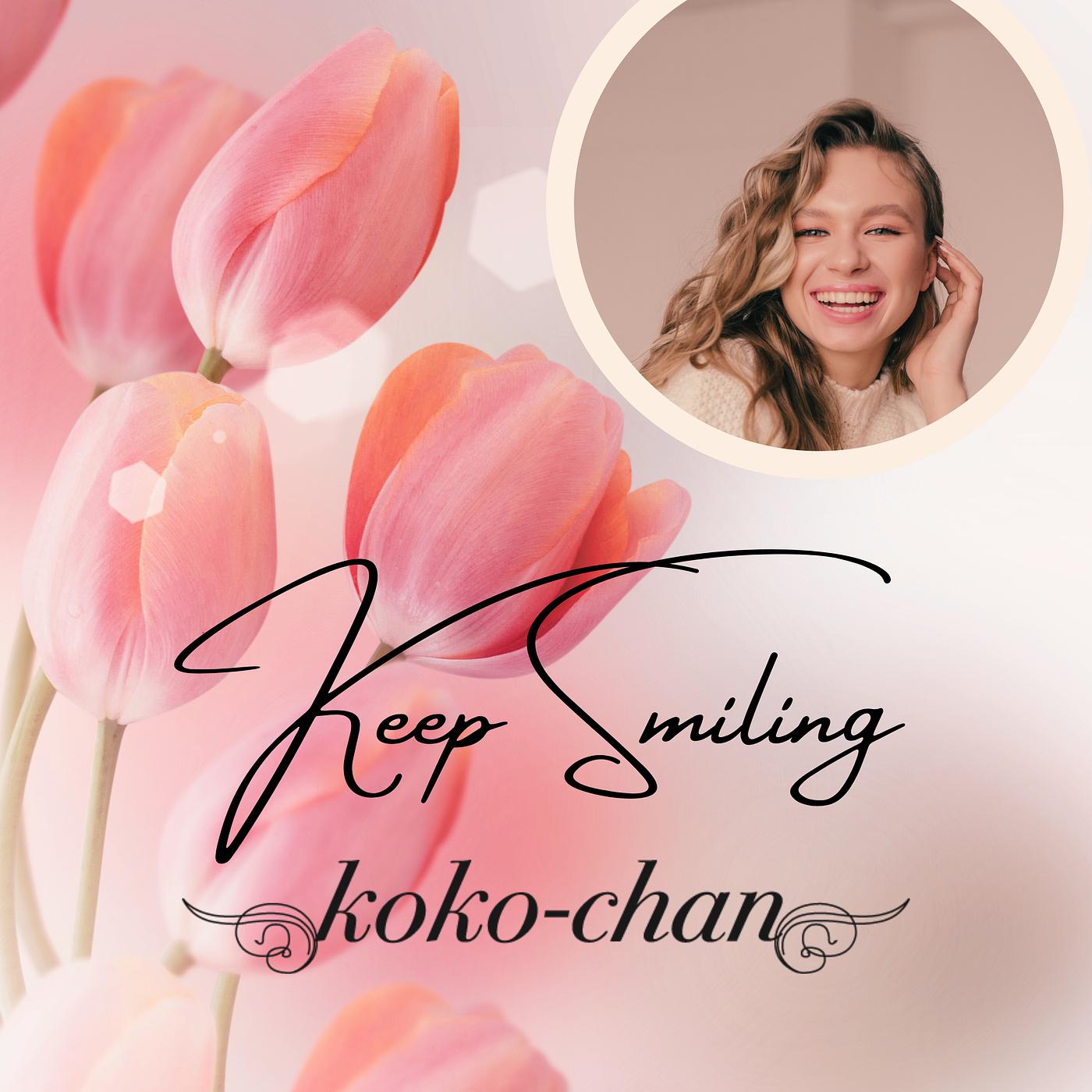 Постер альбома Keep Smiling