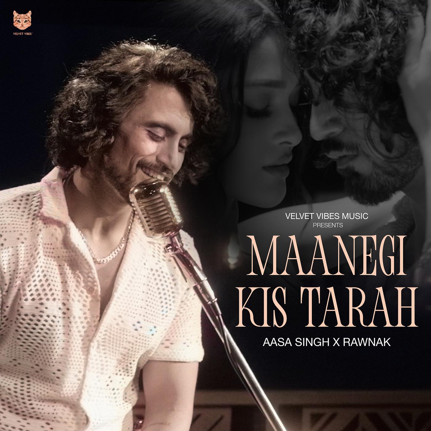 Постер альбома Maanegi Kis Tarah