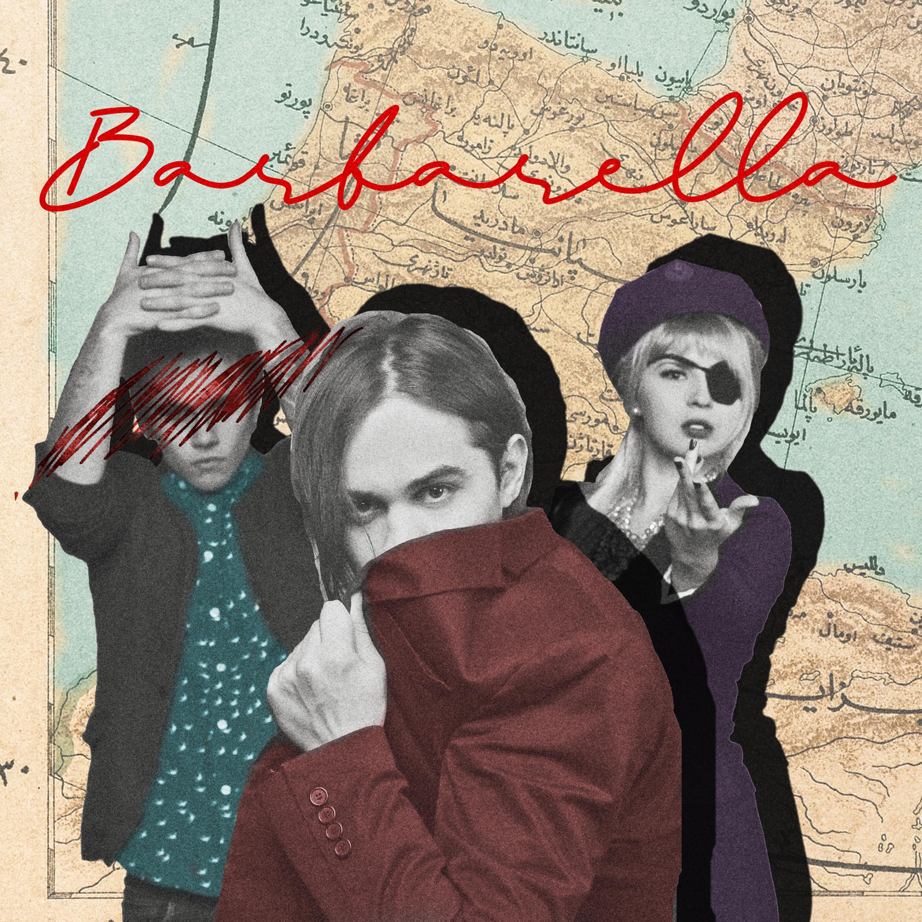 Постер альбома Barbarella
