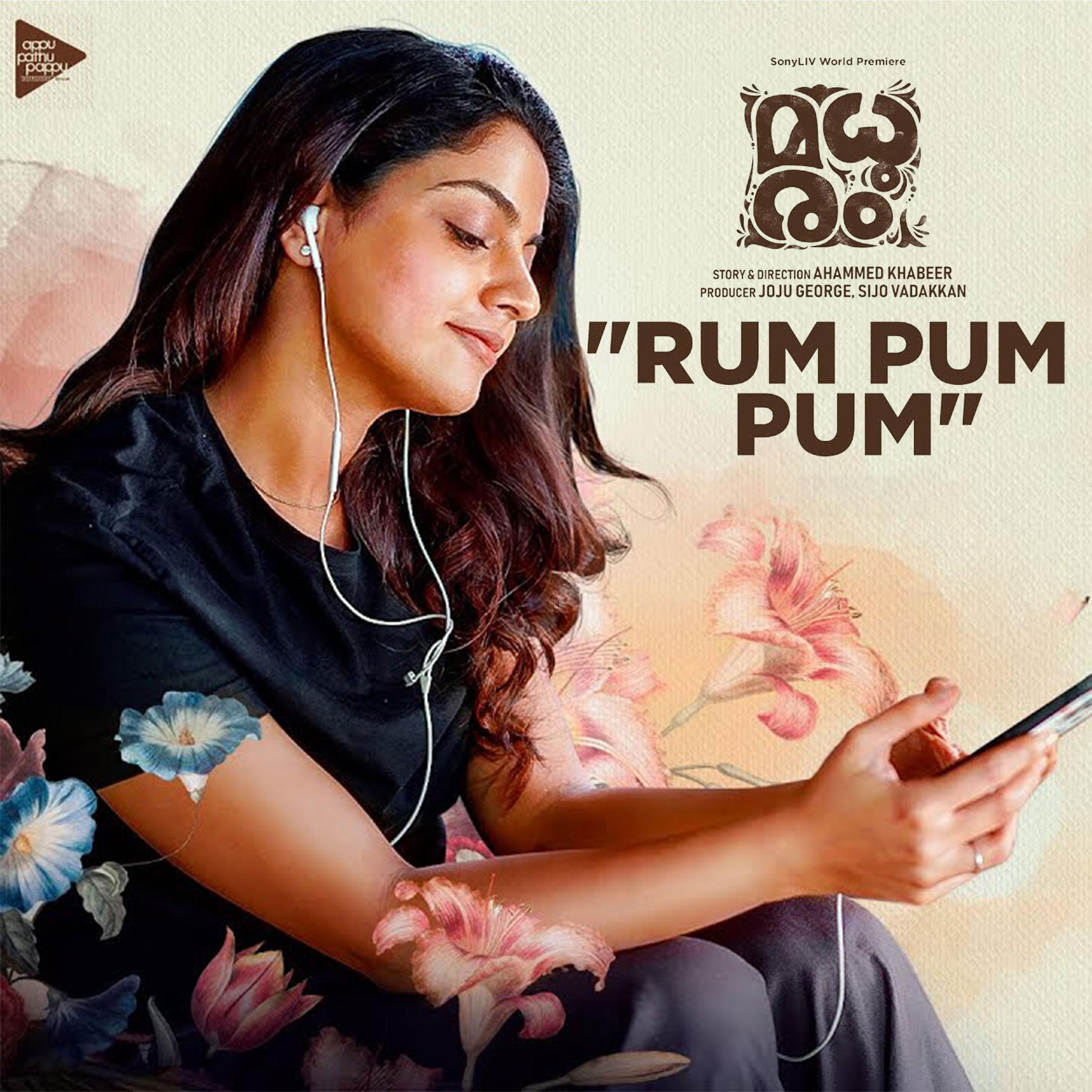 Постер альбома Rum Pum Pum