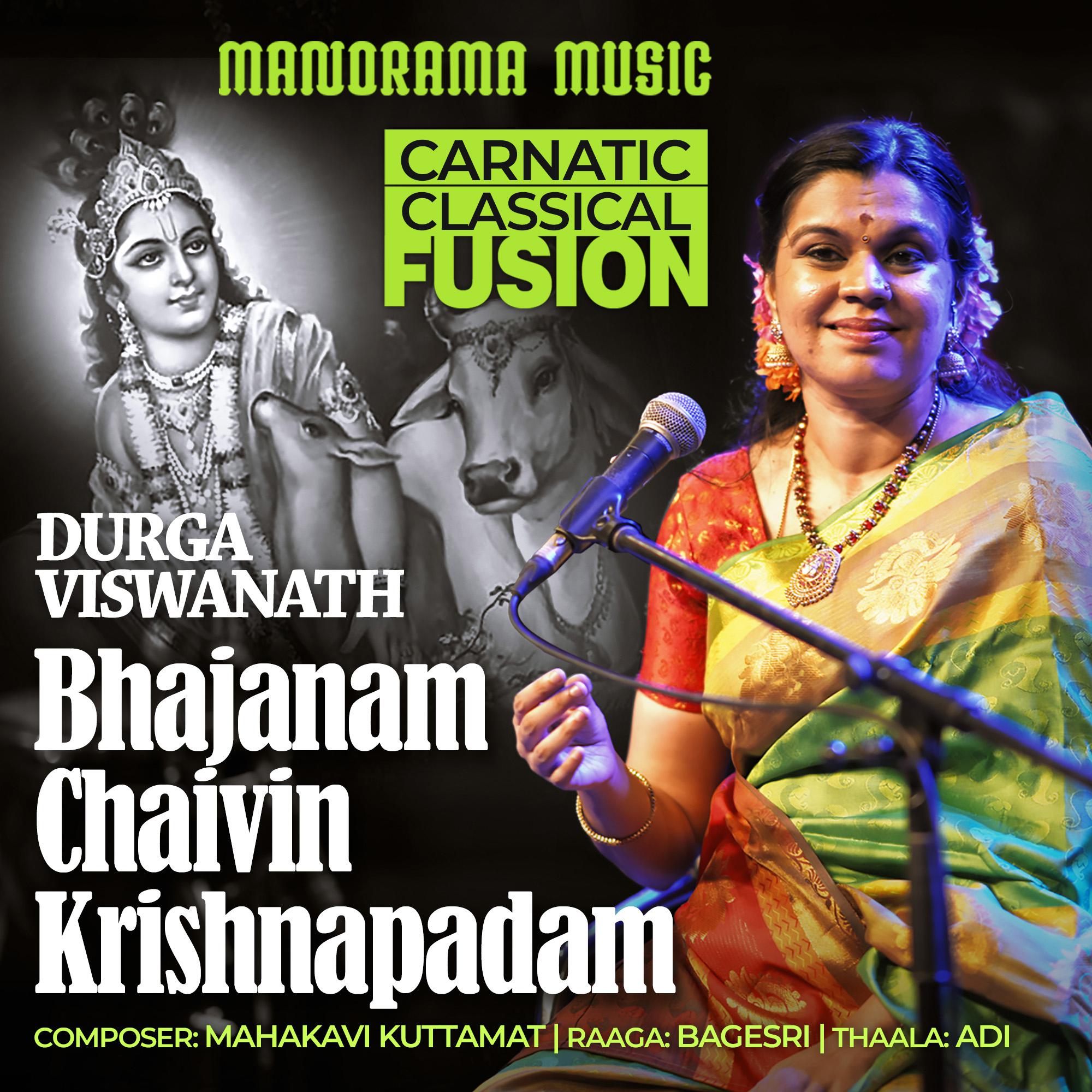 Постер альбома Bhajanam Chaivin Krishnapadam