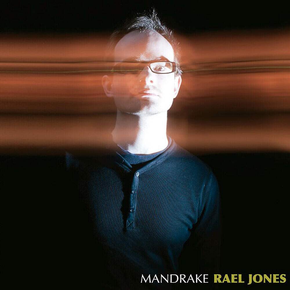 Rael Jones - Boca Del Cielo