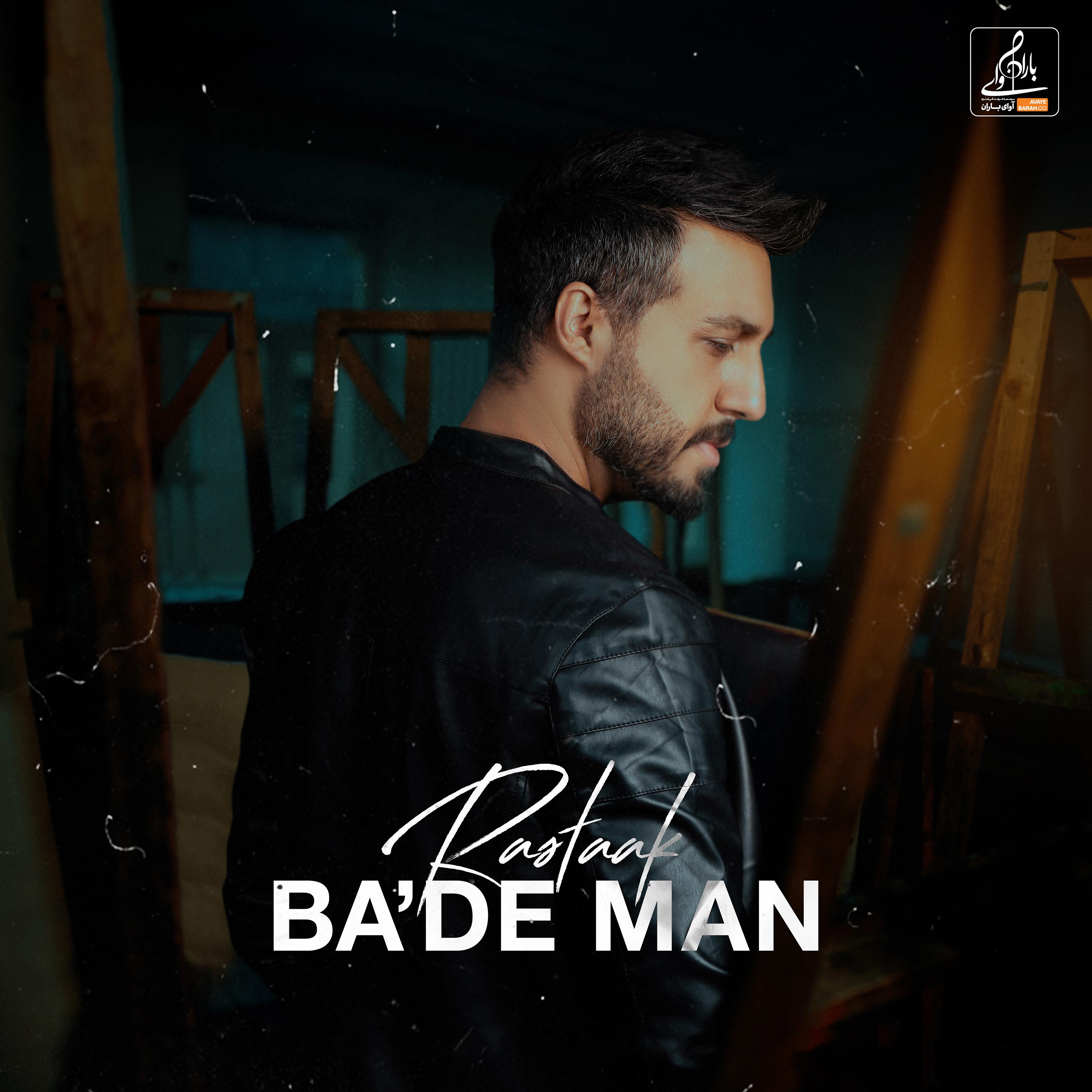 Постер альбома Ba'de Man