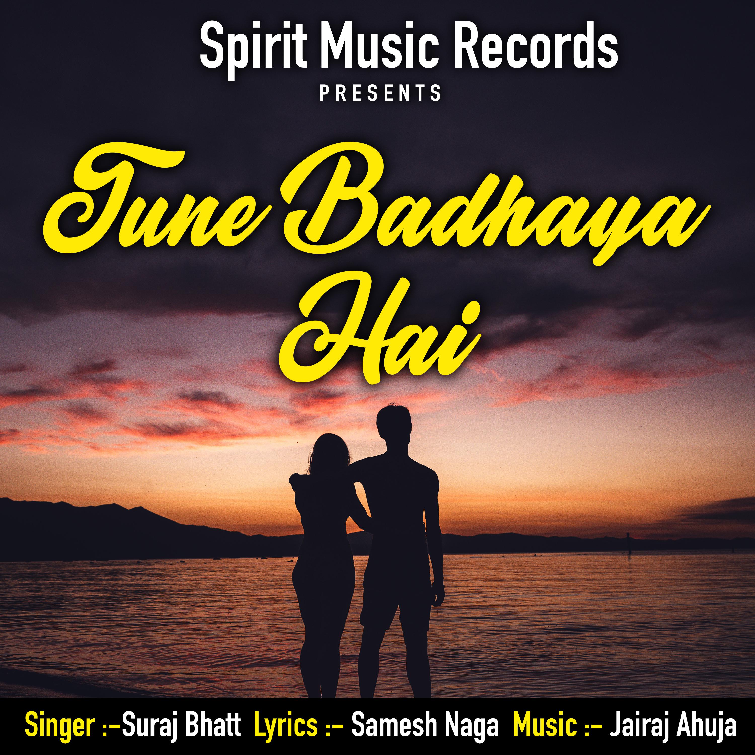 Постер альбома Tune Badhaya Hai