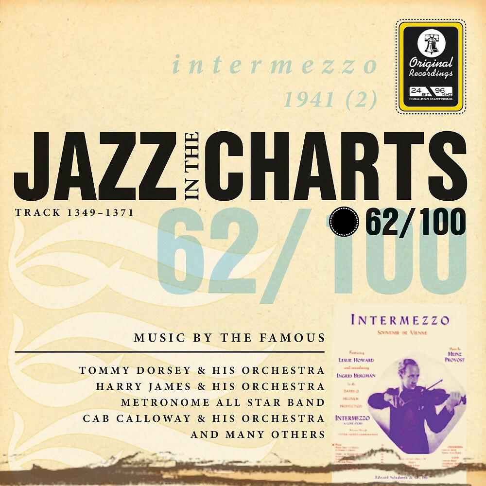 Bob Crosby & His Orchestra - Cow Cow Blues