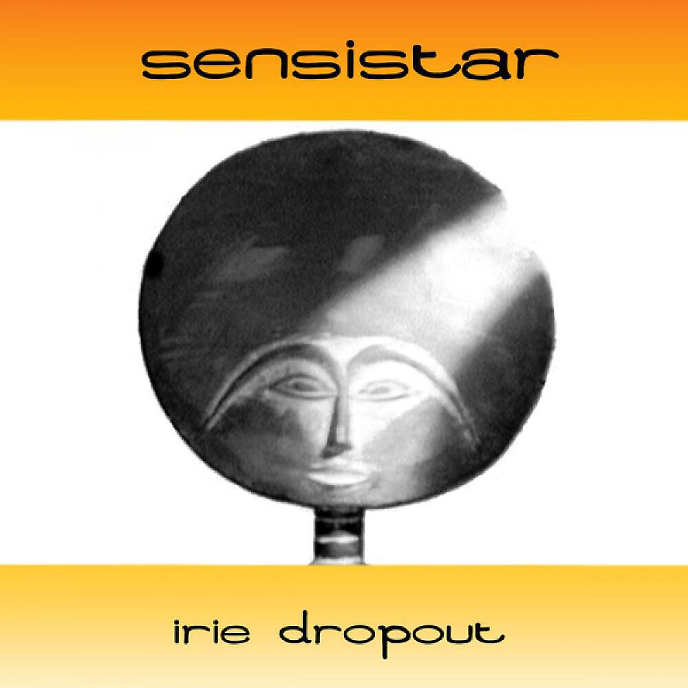 Sensistar - Outside