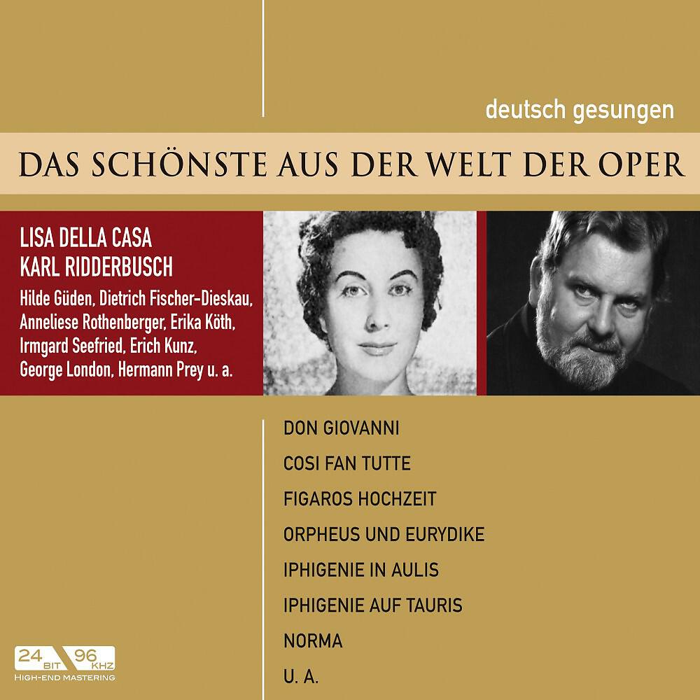 Sampler - Aus der Brandung Gefahren / Atem der blauen See 656: Julius Caesar