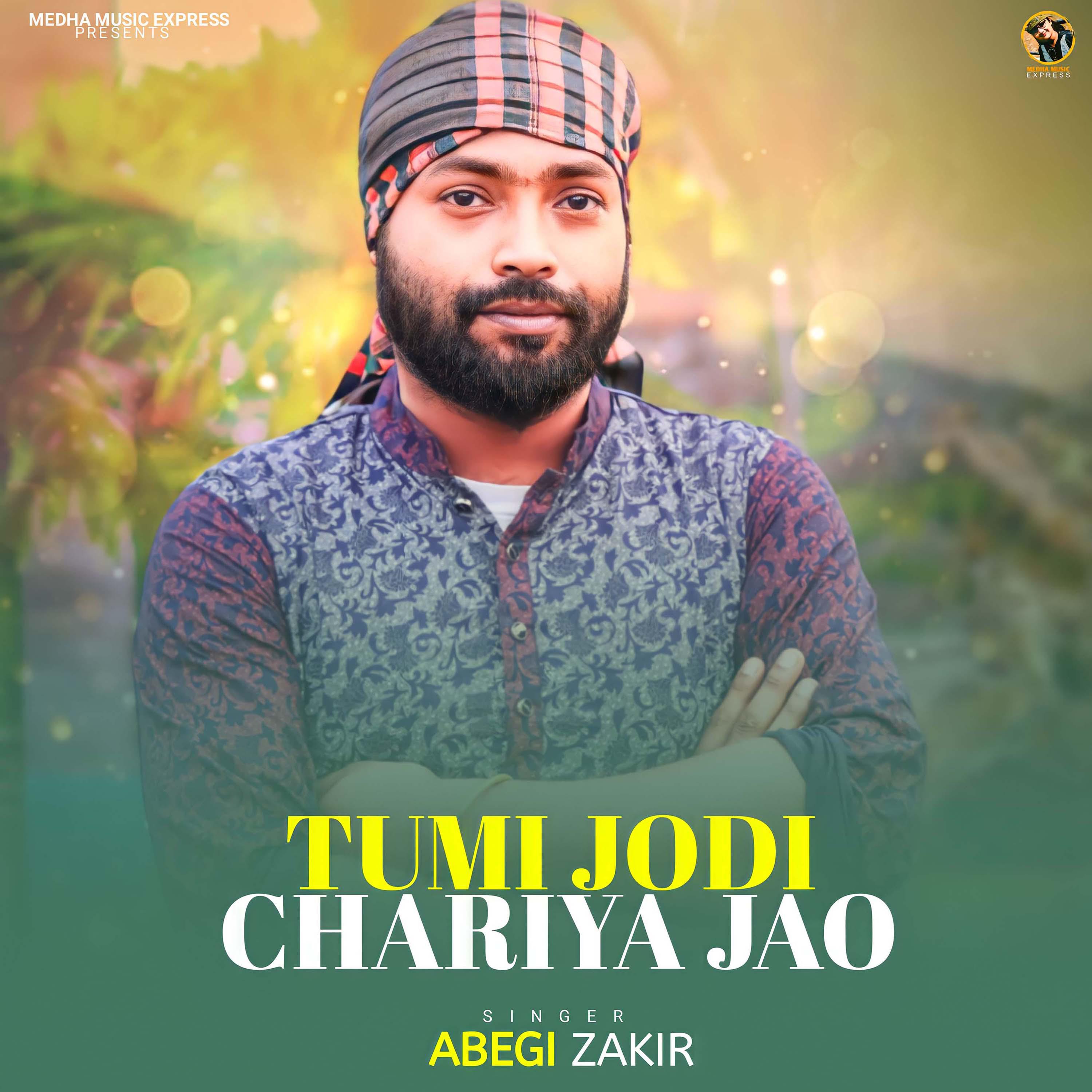 Постер альбома Tumi Jodi Chariya Jao