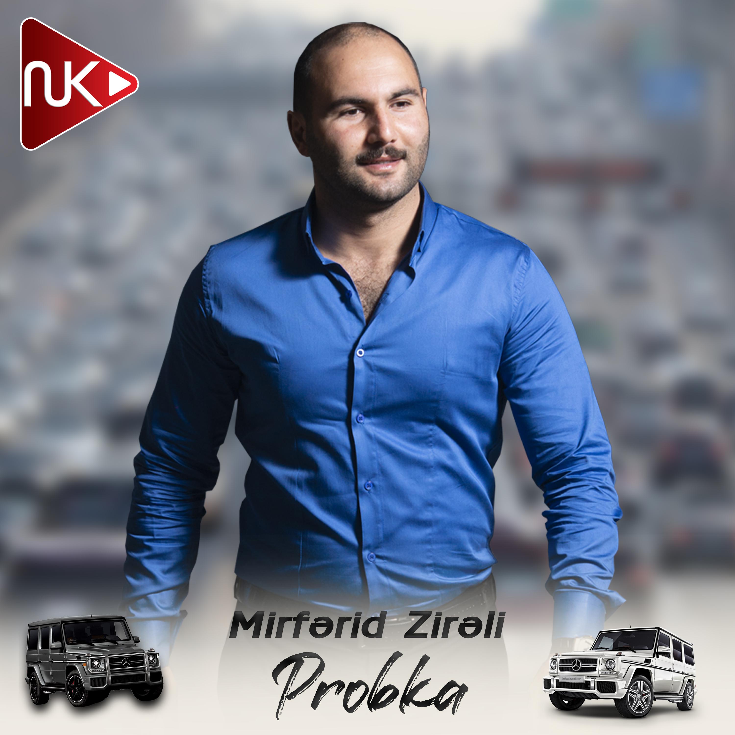 Постер альбома Probka