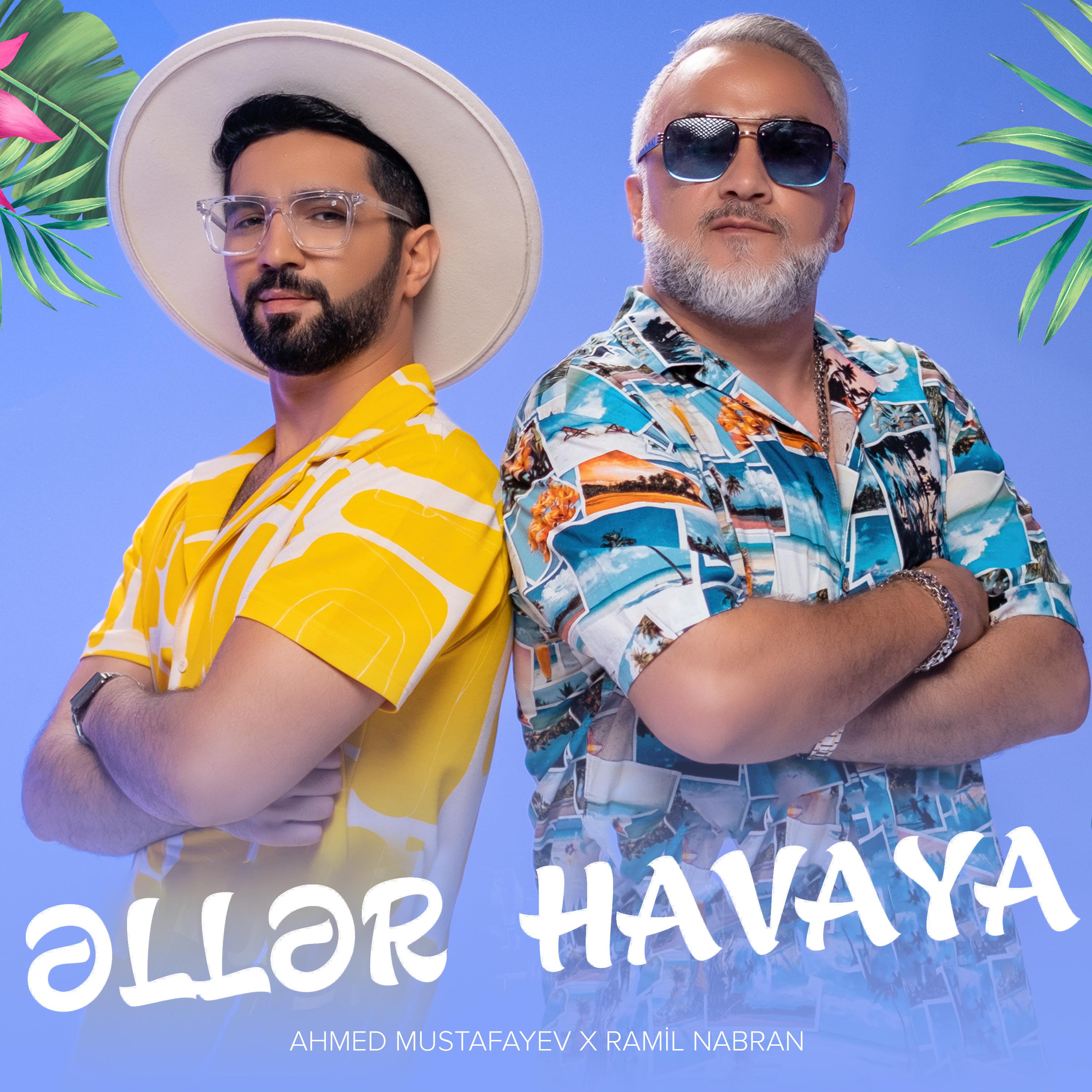 Постер альбома Əllər Havaya