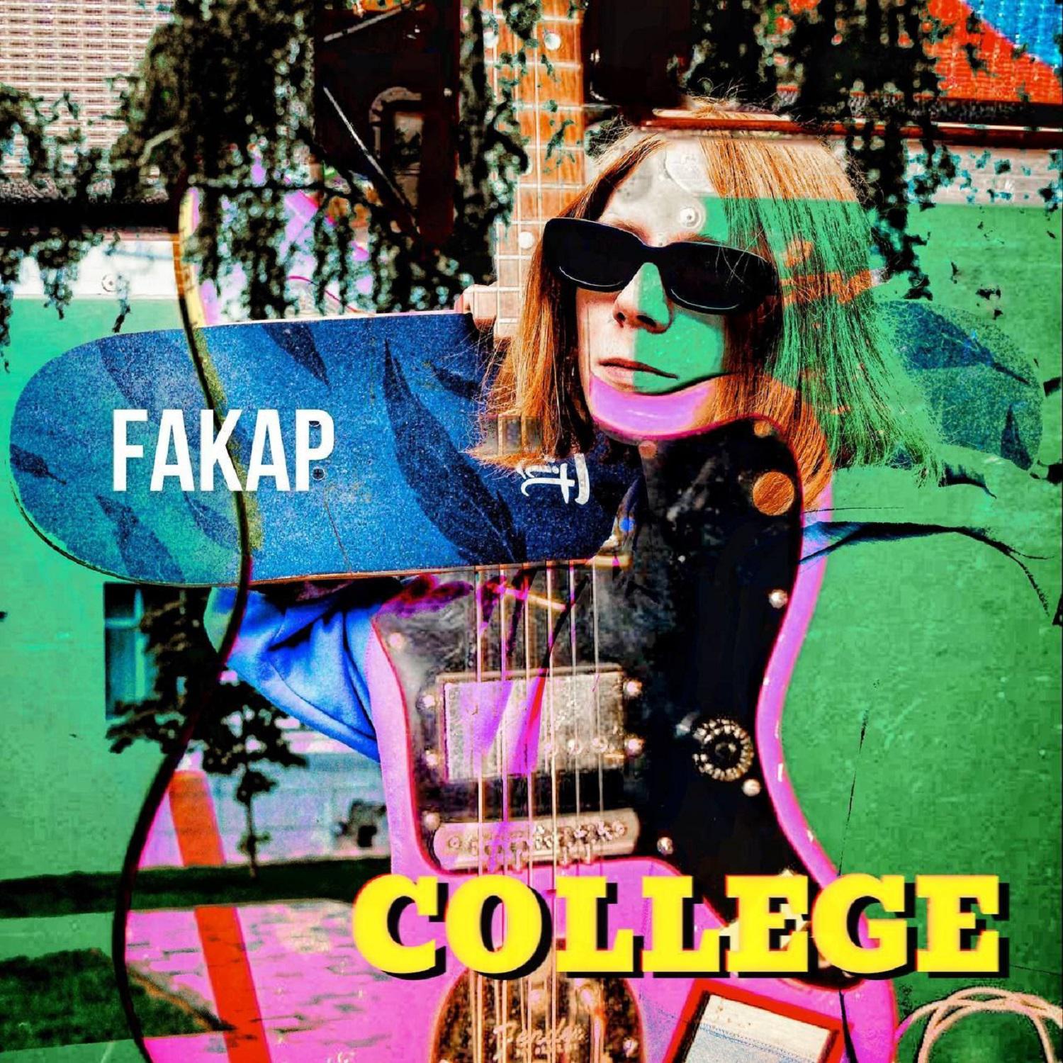 Постер альбома college