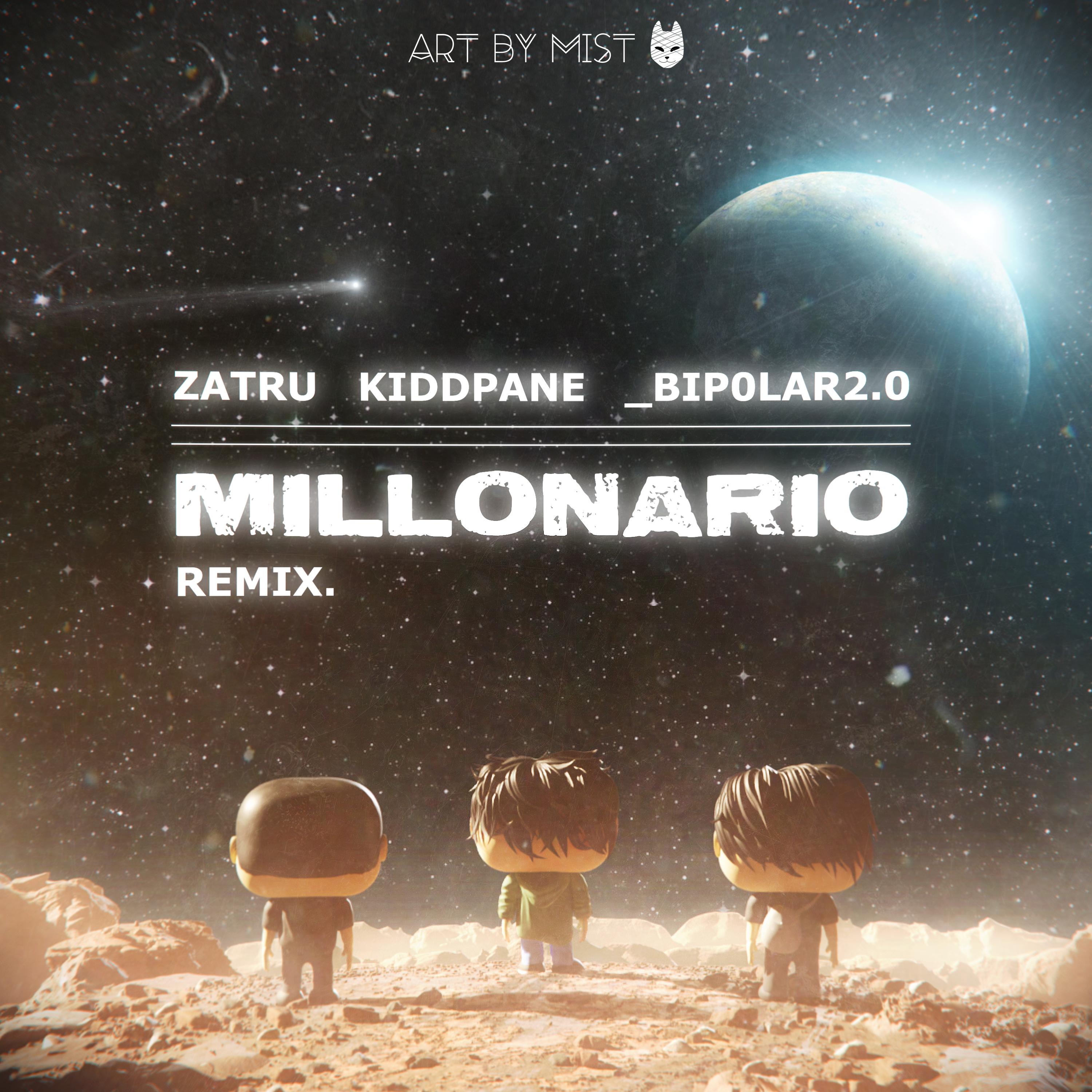 Постер альбома Millonario