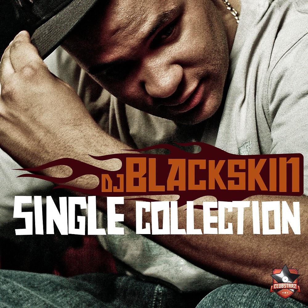 DJ Blackskin ft Summer Davis, Caramel, Mighty Caster & MC Shammy - Rock My Body (OGB Remix)