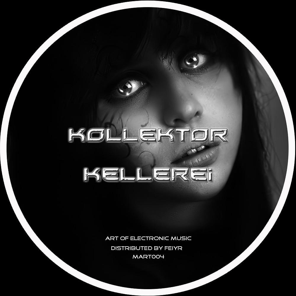 Постер альбома Kellerei