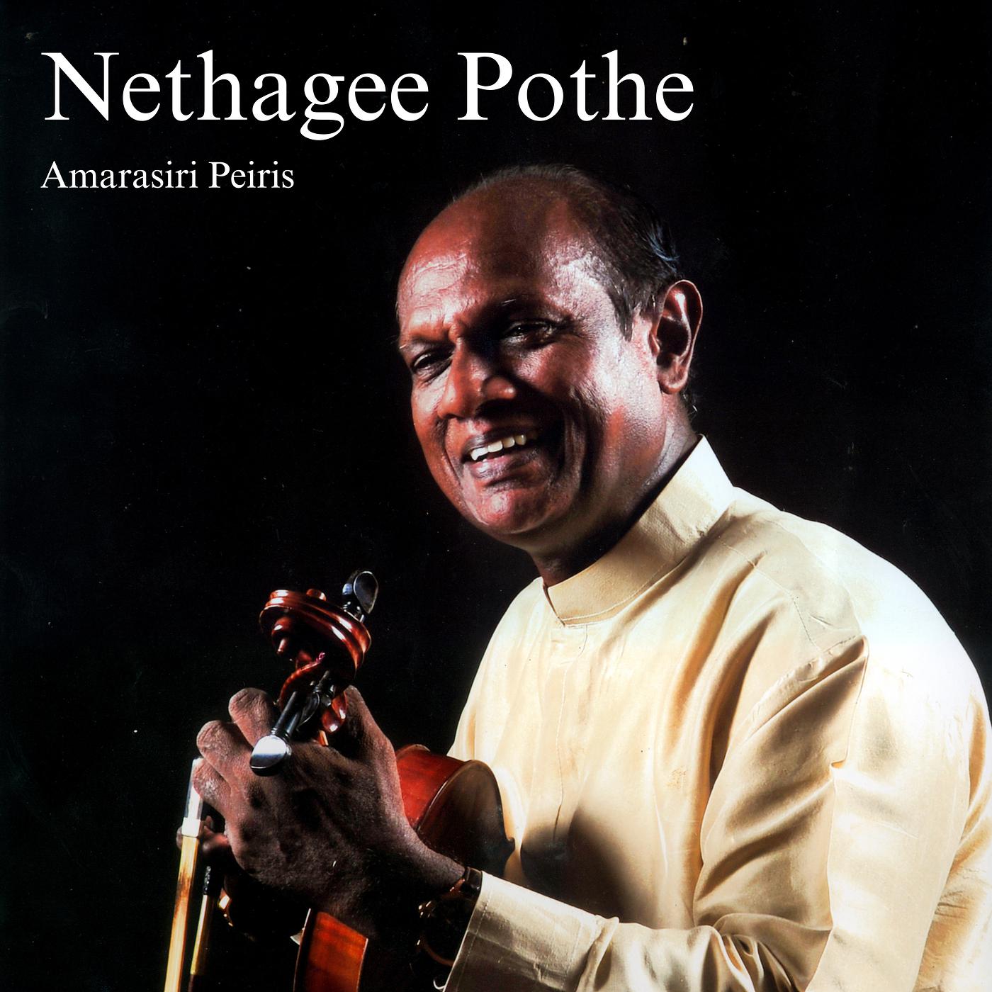 Постер альбома Nethagee Pothe