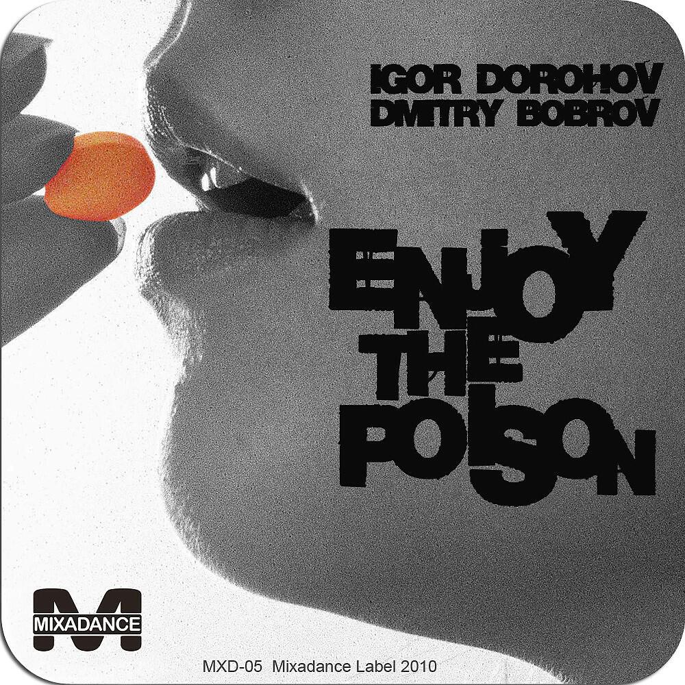 Dmitry Bobrov & Igor Dorohov - Enjoy Me