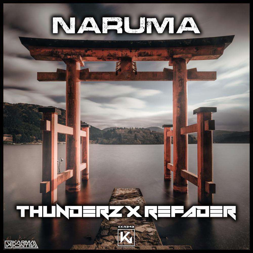 Постер альбома Naruma