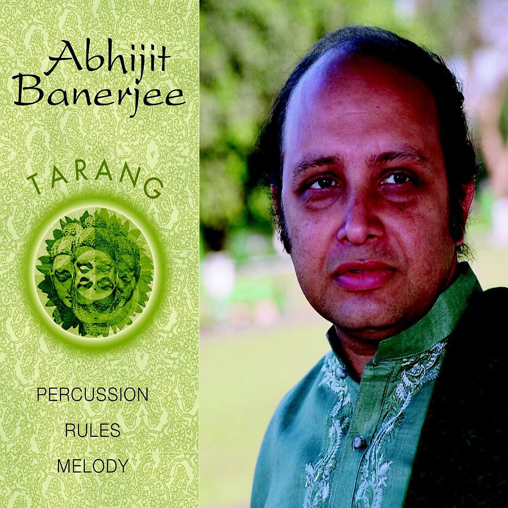 Abhijit Banerjee - Pancham