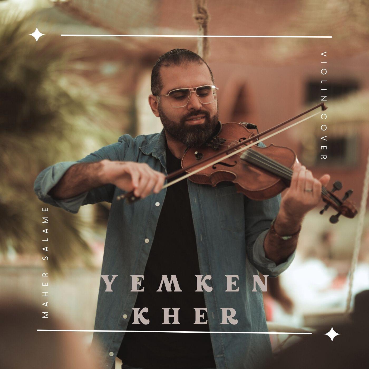Постер альбома Yemken Kher