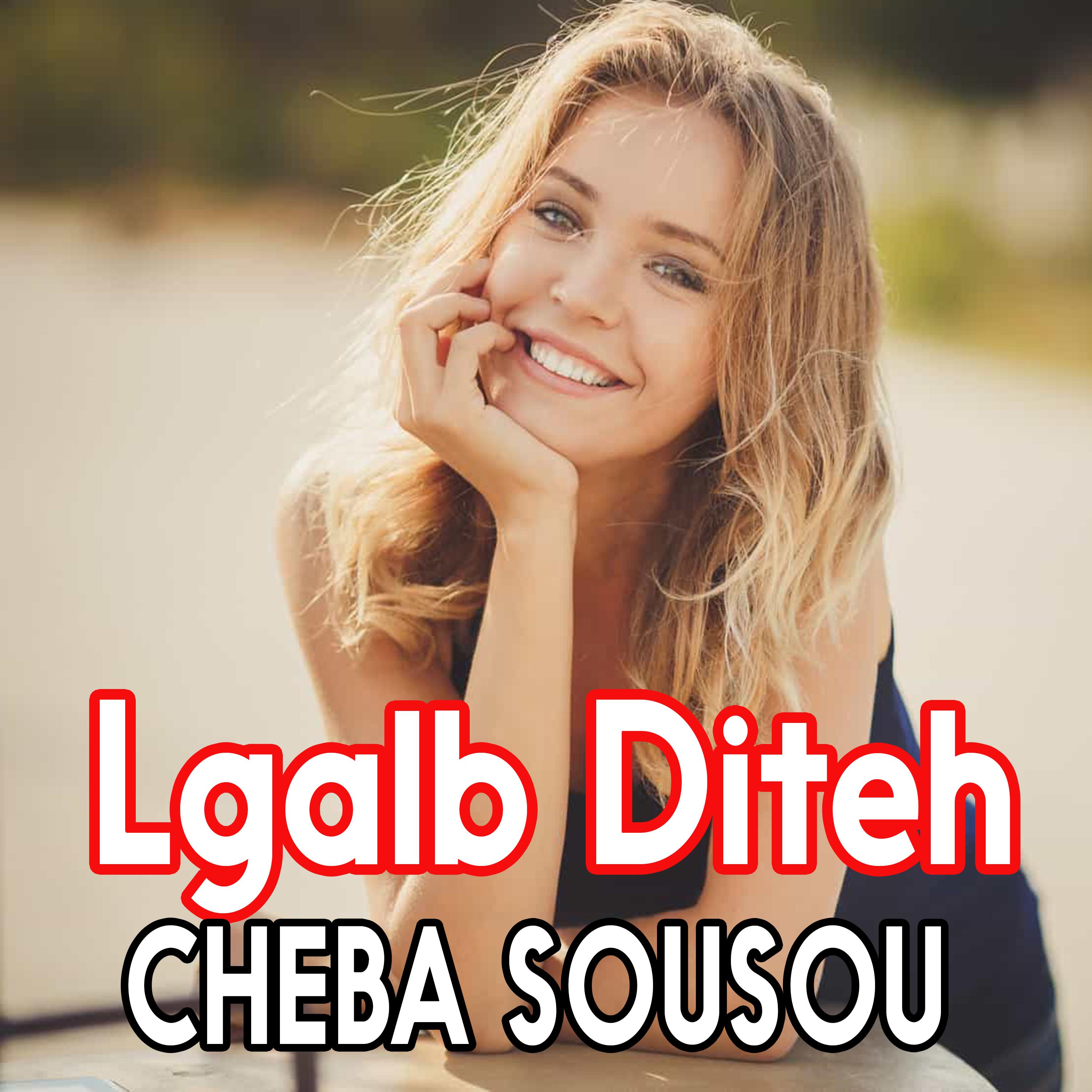 Постер альбома Lgalb Diteh