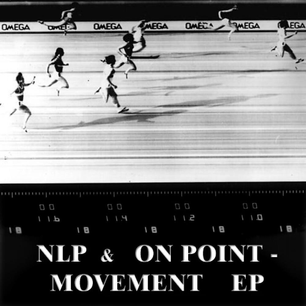 No Limits Project And On Point - Starting Point