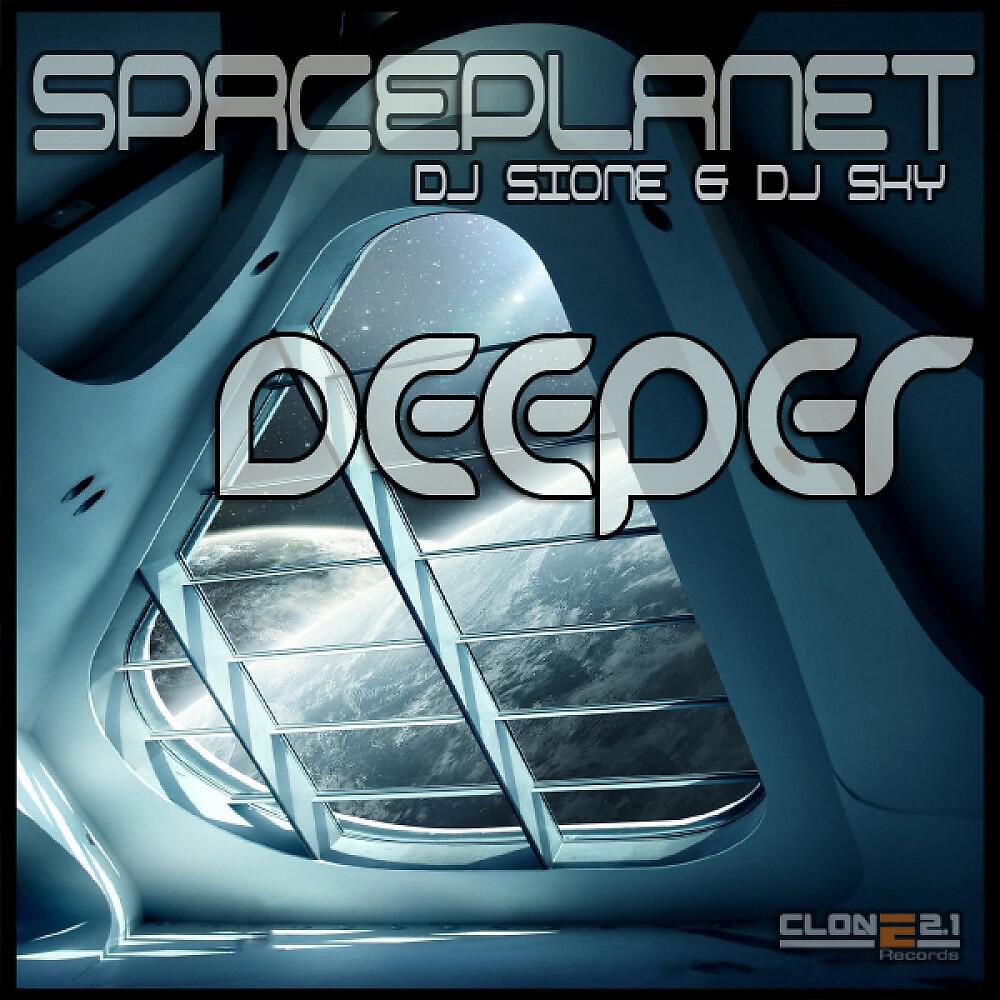 Spaceplanet - Deeper (Underwater Mix)
