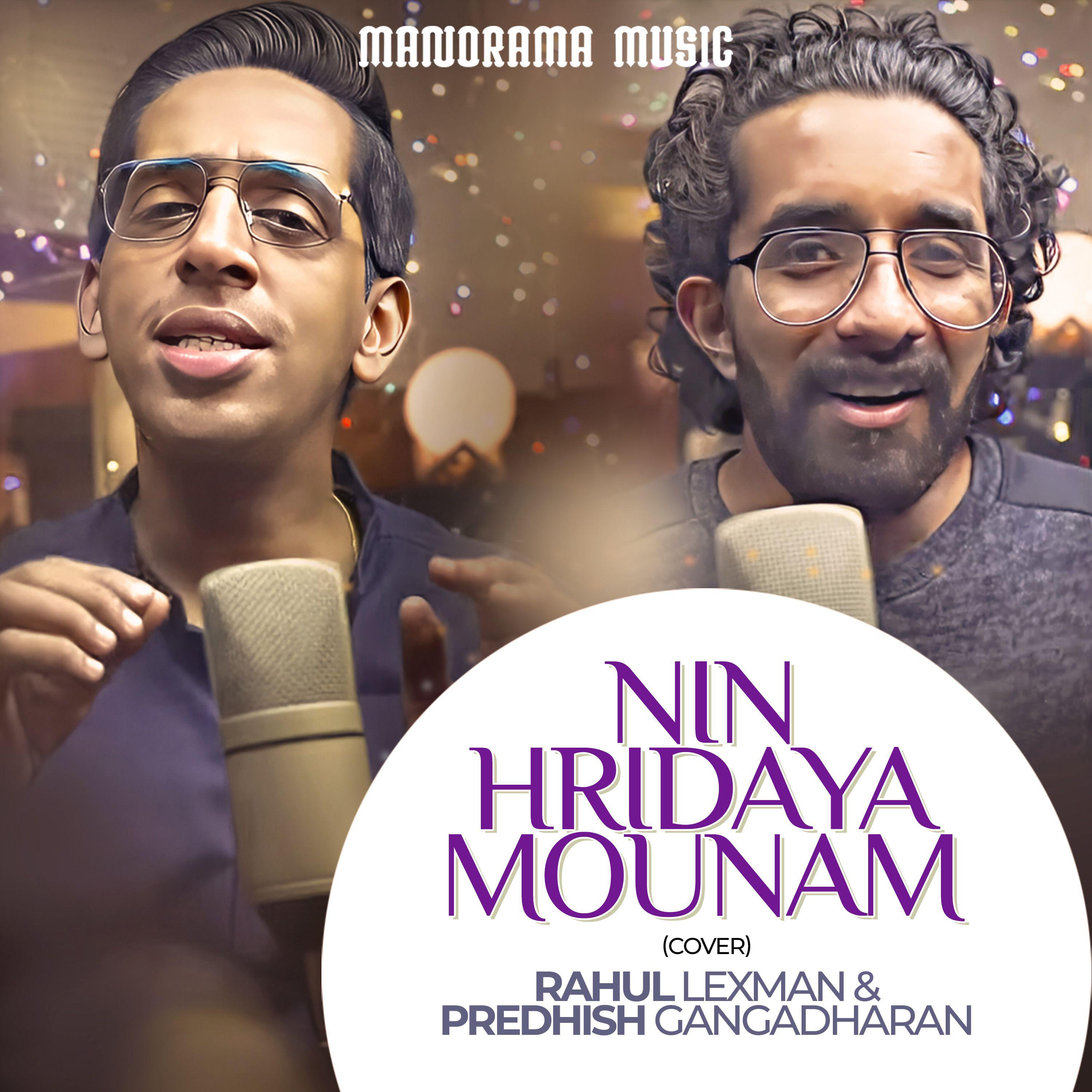 Постер альбома Nin Hridaya Mounam
