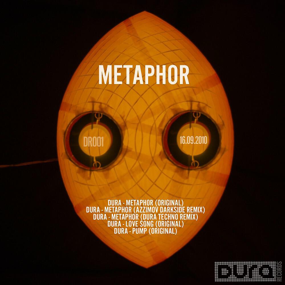 Dura - Metaphor (Azzimov darkside remix)
