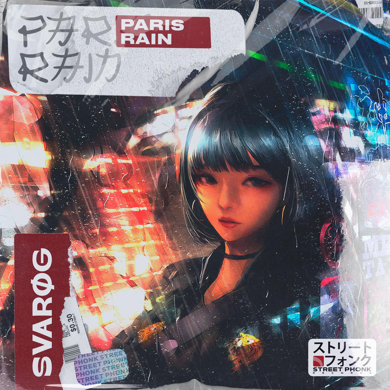 Постер альбома PARIS RAIN