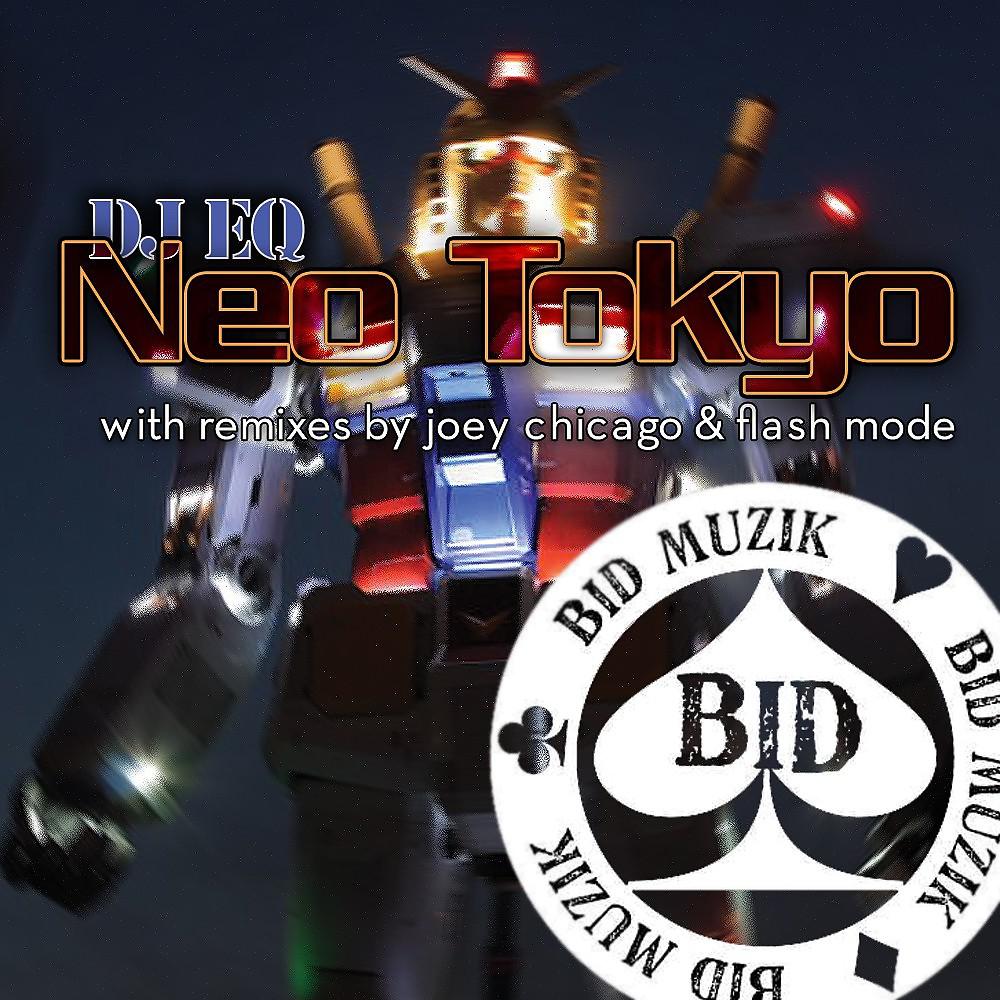 Постер альбома Neo Tokyo